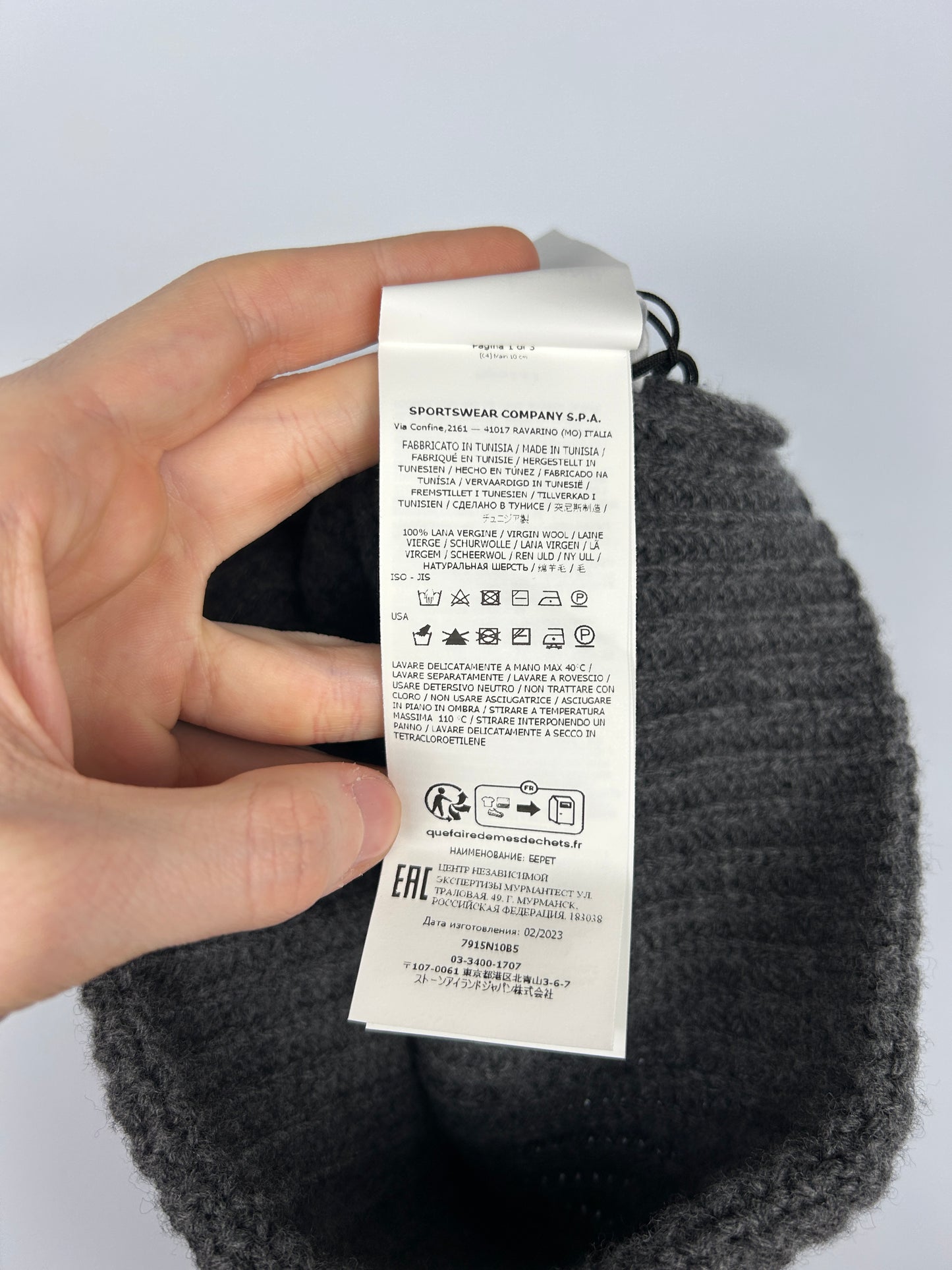 Berretto grigio scuro Stone Island (nuovo con cartellino)