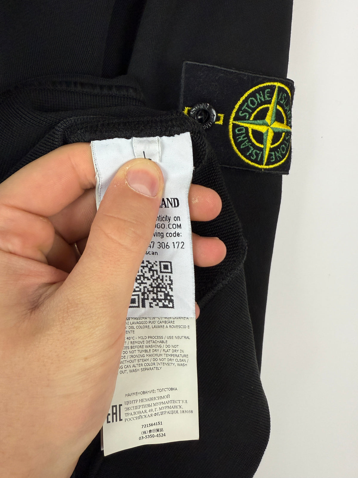 Felpa nera con cappuccio Stone Island - Taglia L