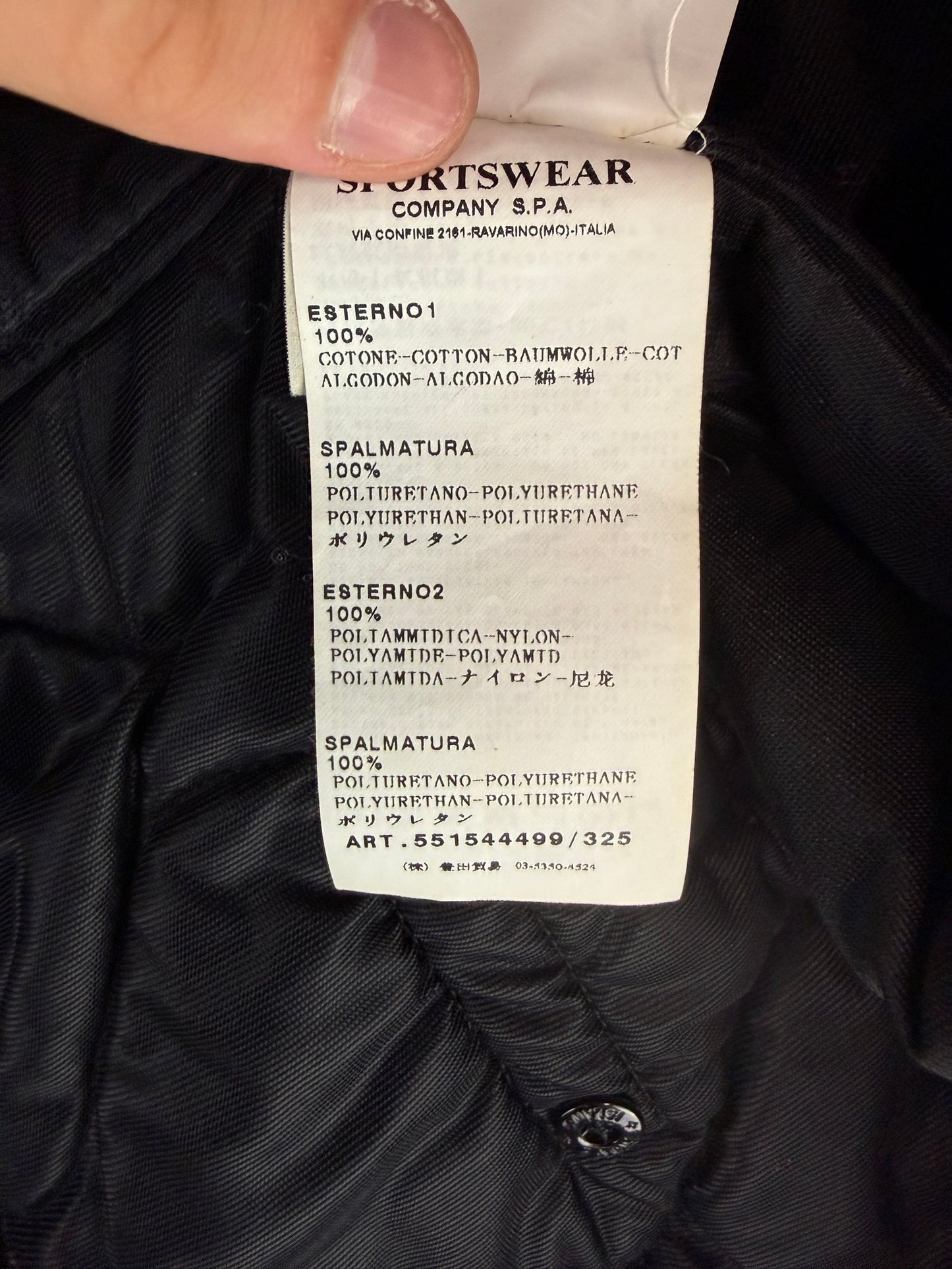 Fodera di giacca nera Stone Island - Taglia M