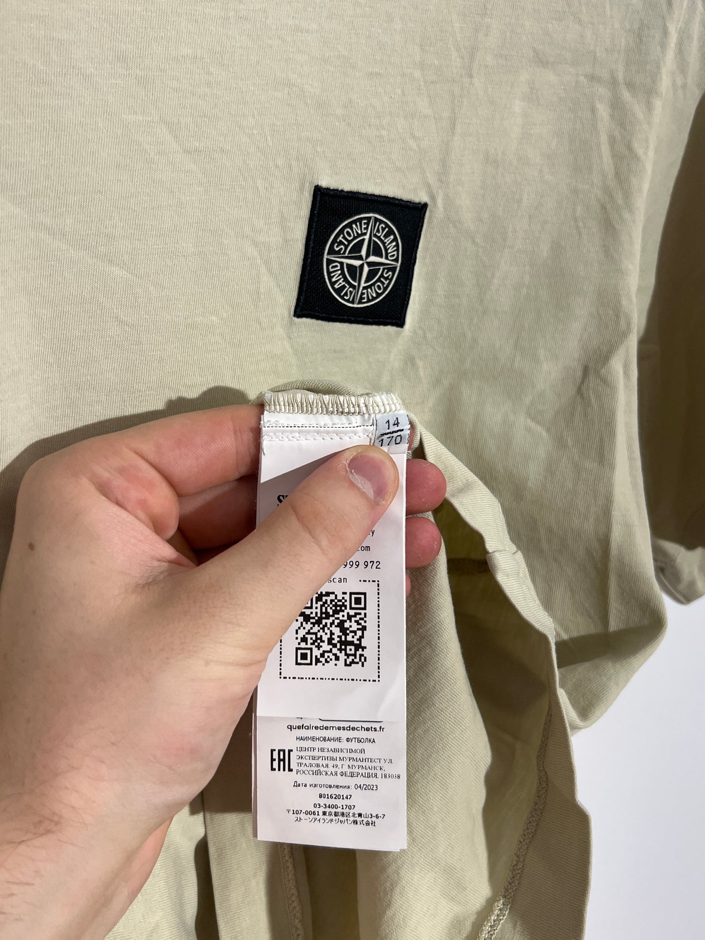 T-shirt beige Stone Island - Taglia Junior (14 anni, 170cm)