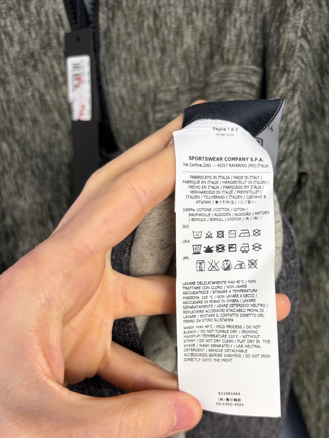 Maglione a collo alto a mezza zip verde Stone Island (nuovo con cartellino) - Taglia L
