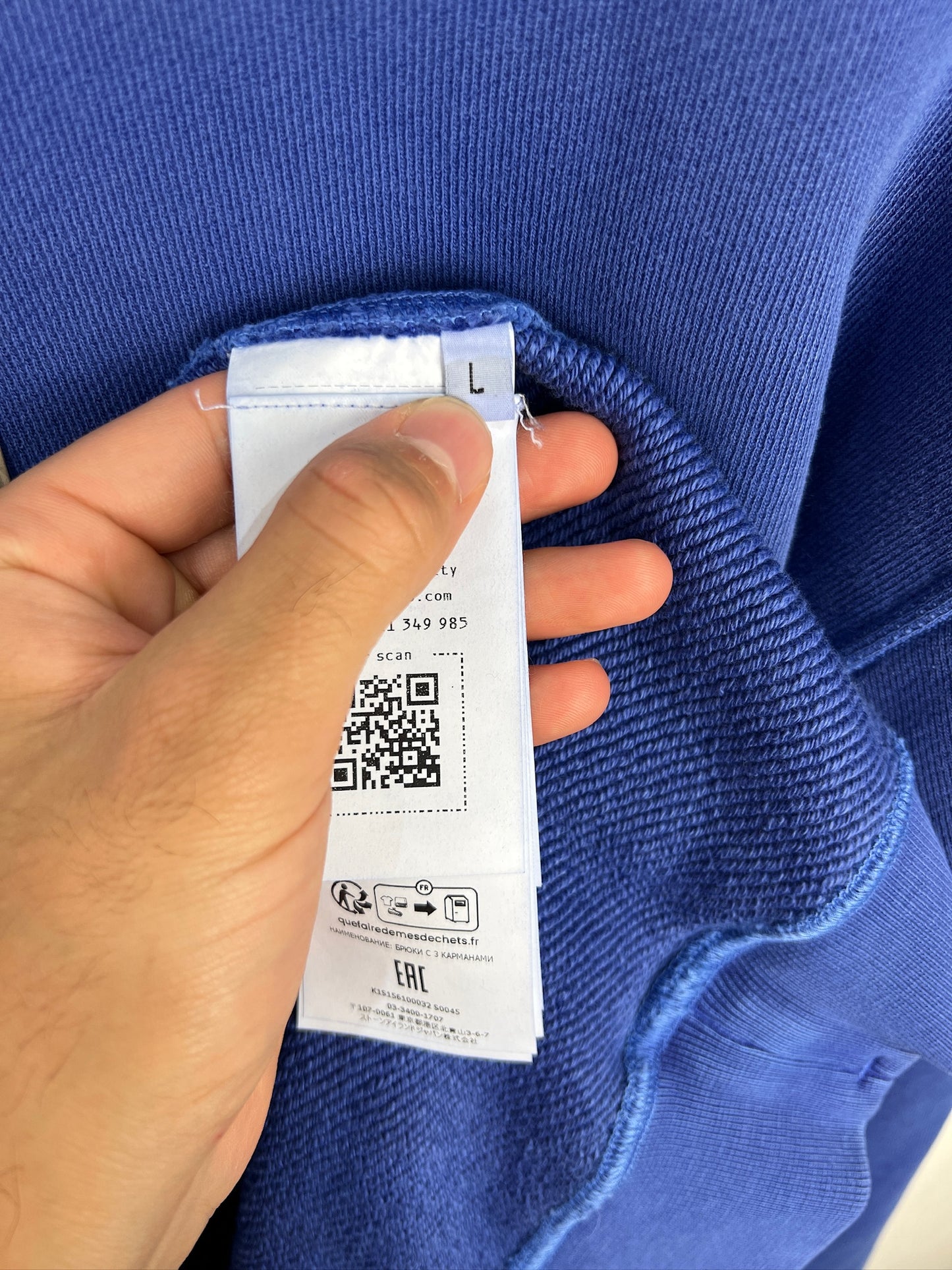 Felpa blu Stone Island (nuova con cartellino) - Taglia L