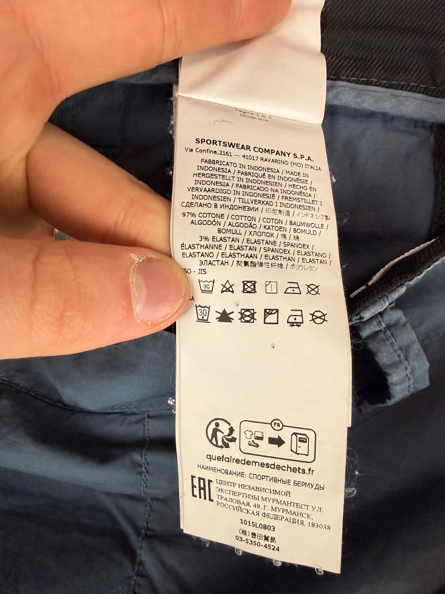 Pantaloncini cargo blu Stone Island - Taglia W28