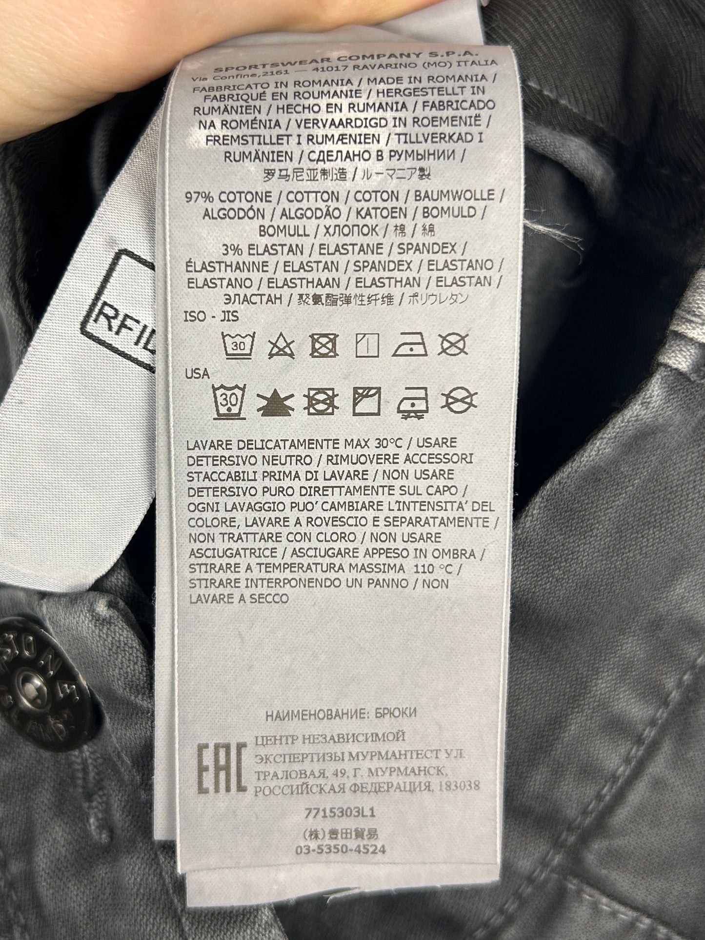 Grey Stone Island cargo pants - Size W29