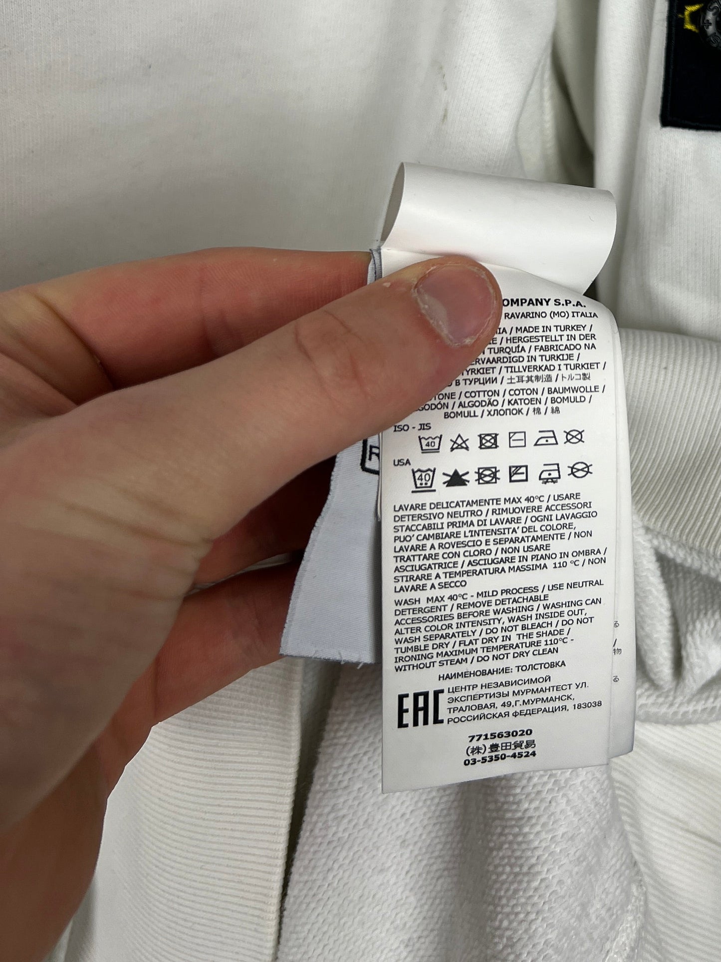 White Stone Island sweatshirt – Size XL