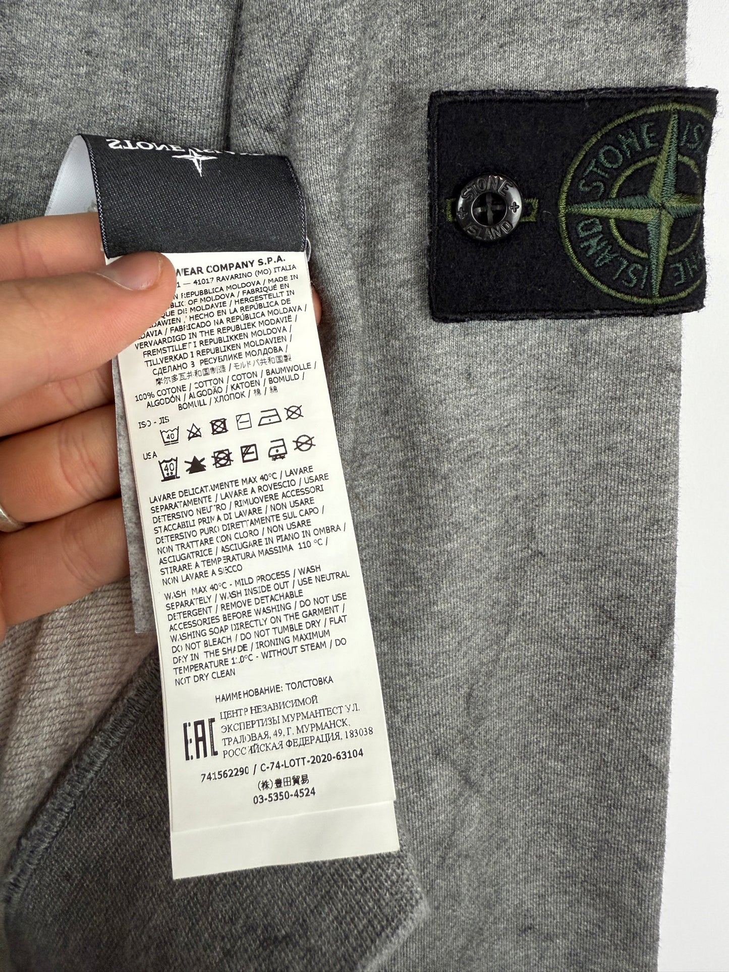 Felpa grigia con trattamento Dust Colour Stone Island - Taglia XL