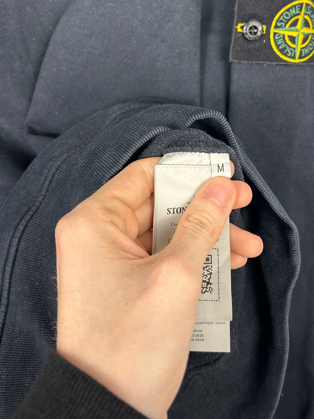 Felpa nera Stone Island - Taglia M