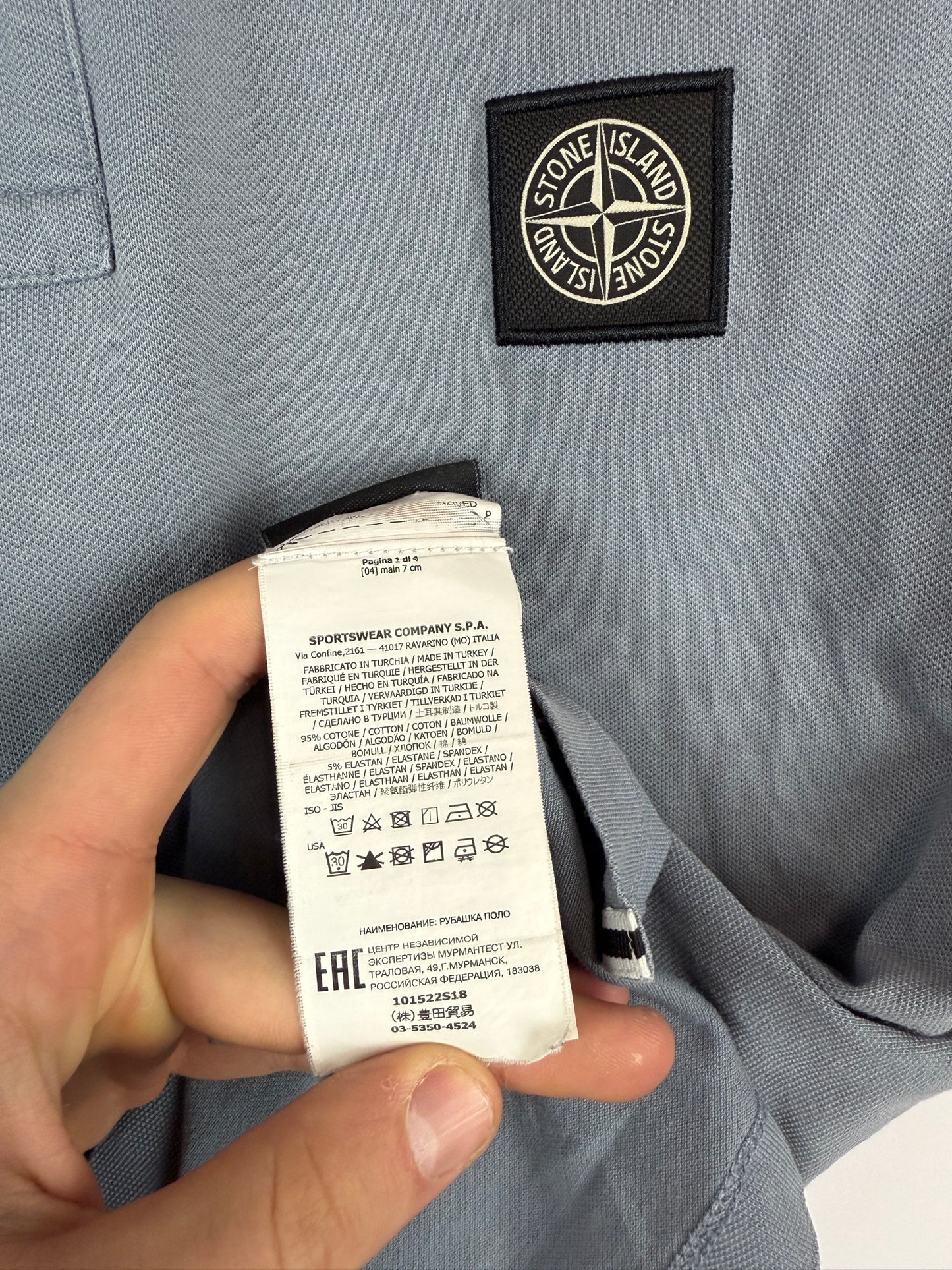 Polo grigia Stone Island - Taglia M