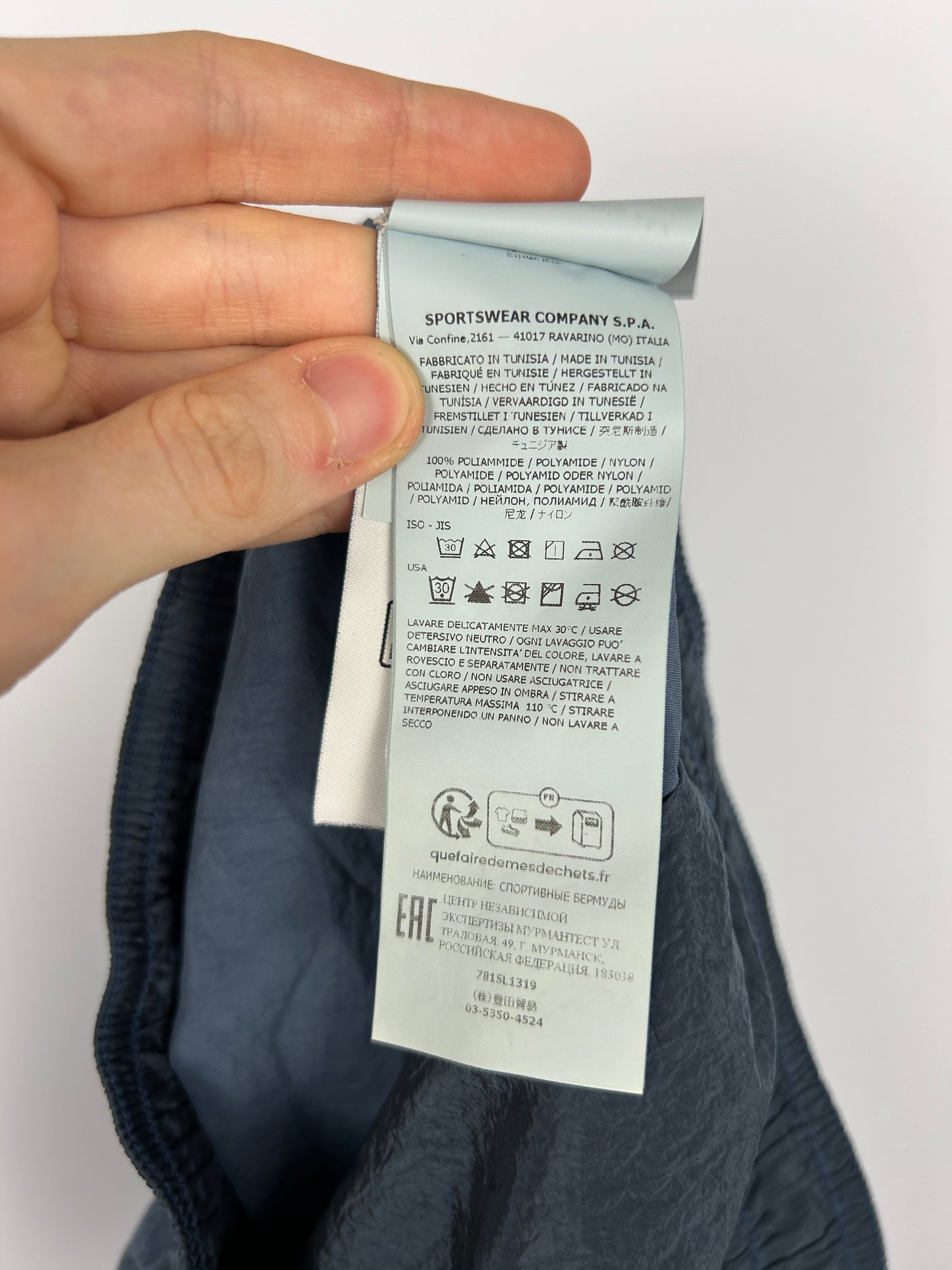 Pantaloncini blu Stone Island (nuovi con cartellino) - Taglia W33