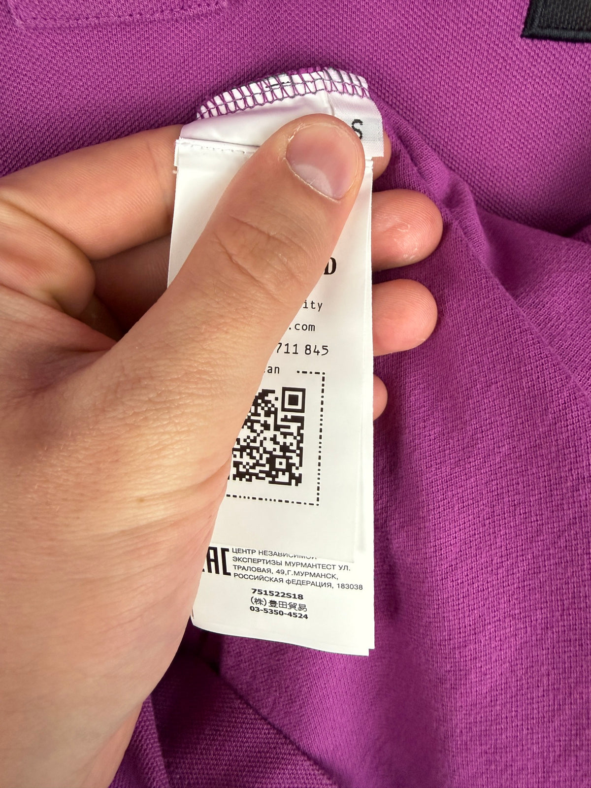 Polo fucsia a maniche corte Stone Island - Taglia S - foto 7