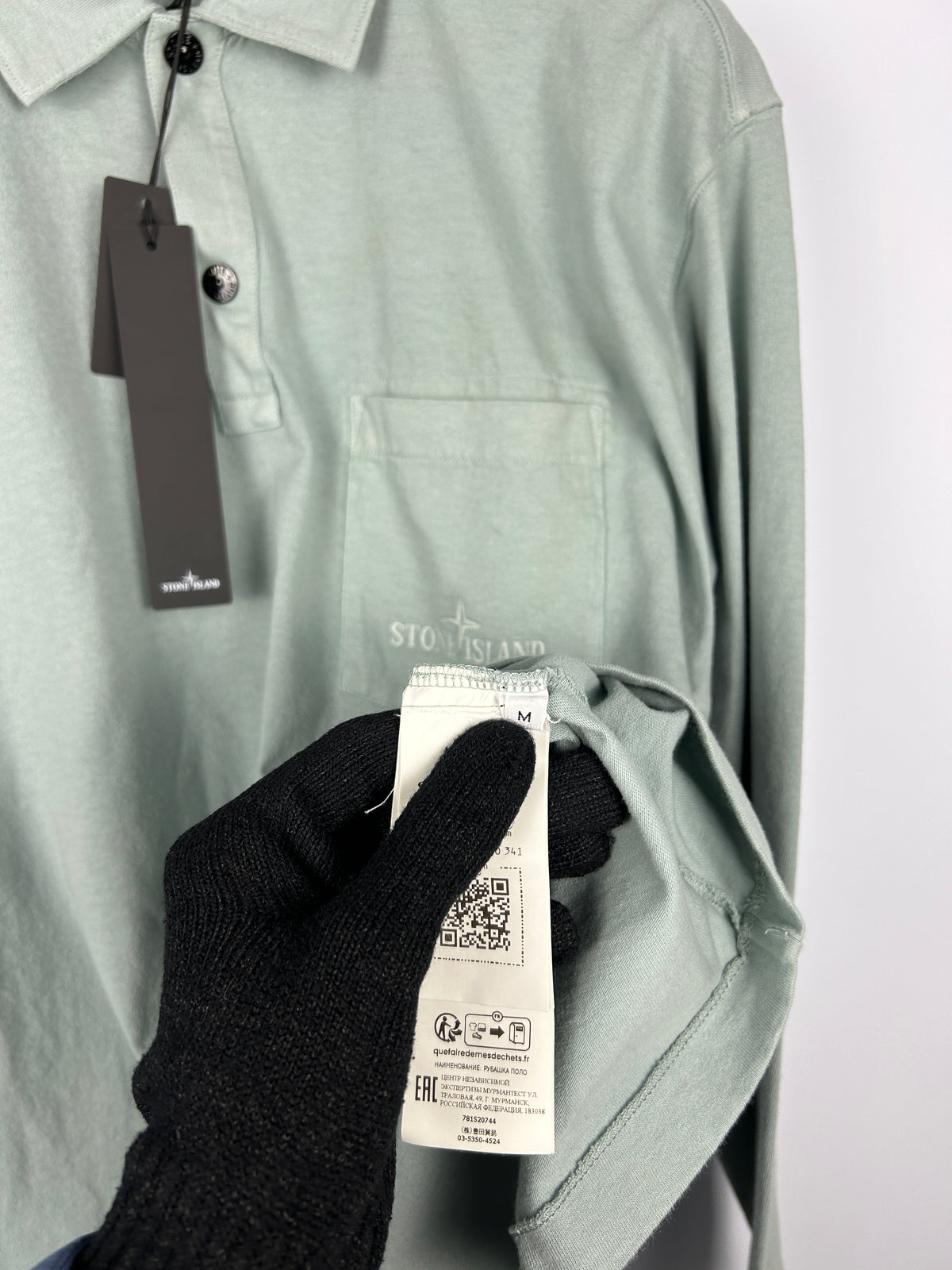 Camicia verde Stone Island (nuova con cartellino) - Taglia M