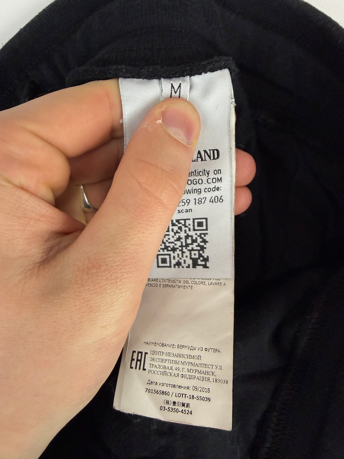 Pantaloncini di tuta neri Stone Island - Taglia M