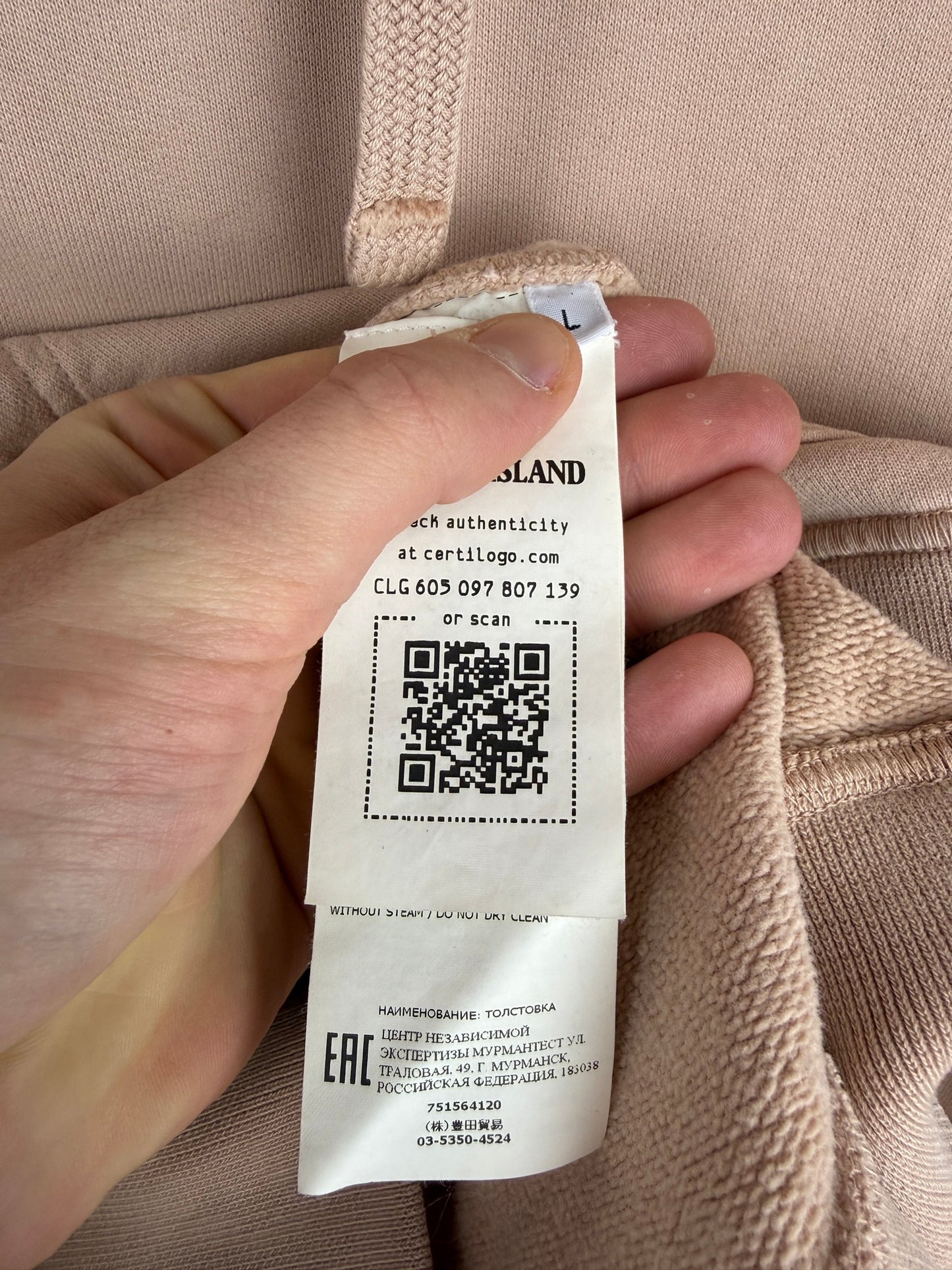 Felpa rosa antico con cappuccio Stone Island - Taglia L
