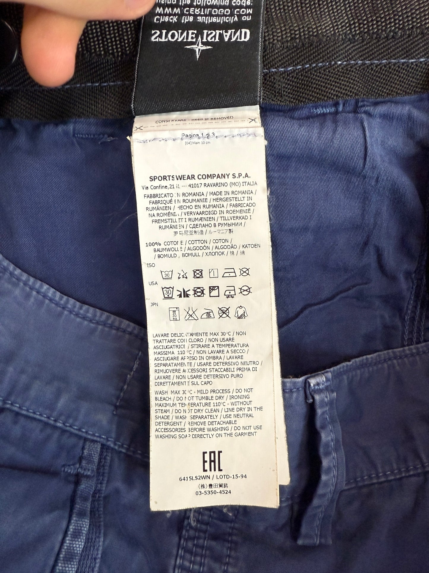 Pantaloncini cargo blu Stone Island - Taglia W33