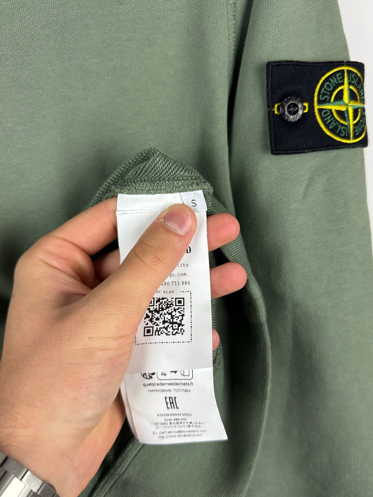 Felpa verde Stone Island 2025 - Taglia S
