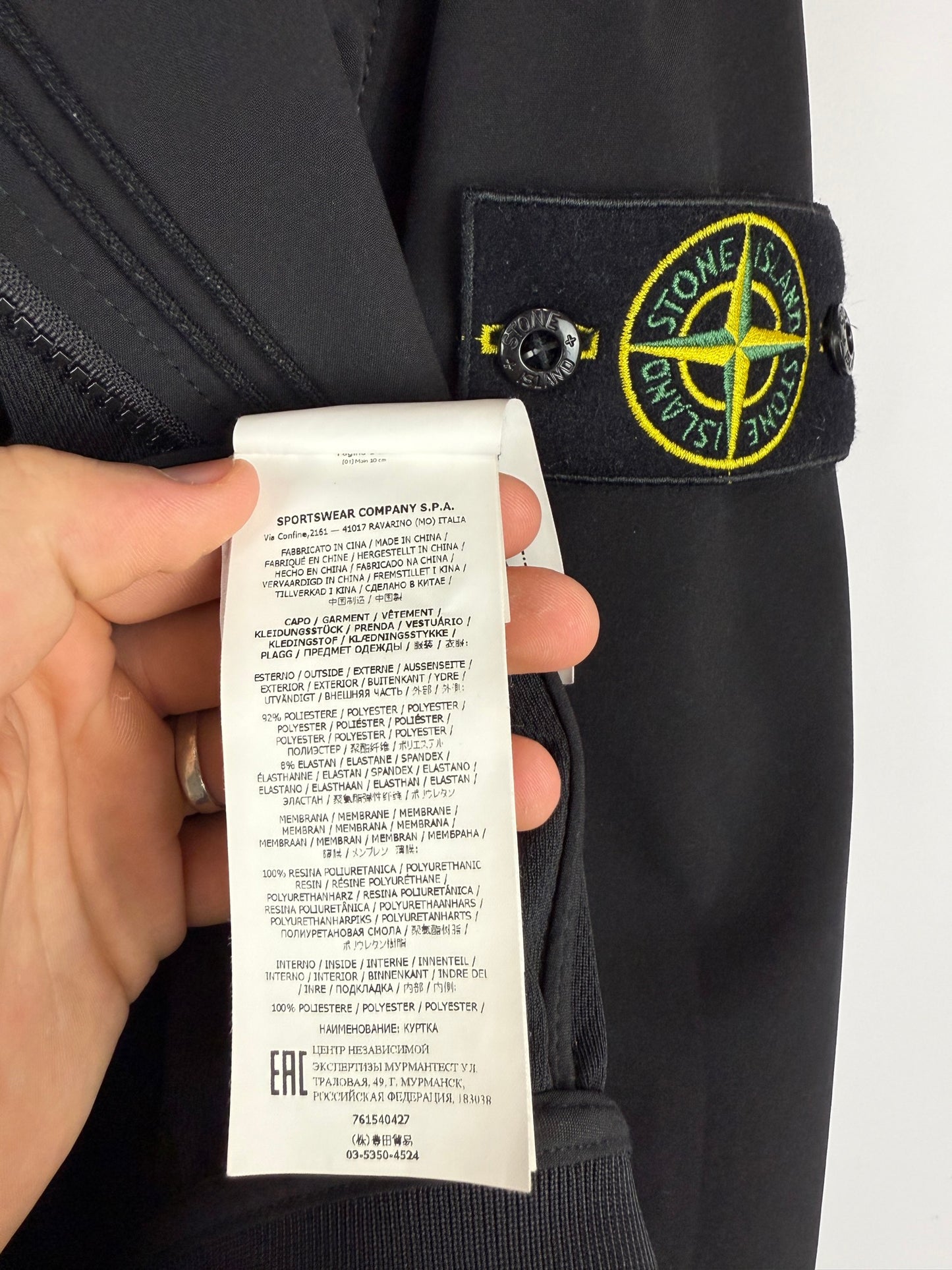 Giacca Light Soft Shell-R e.dye Technology nero con zip e cappuccio Stone Island - Taglia S