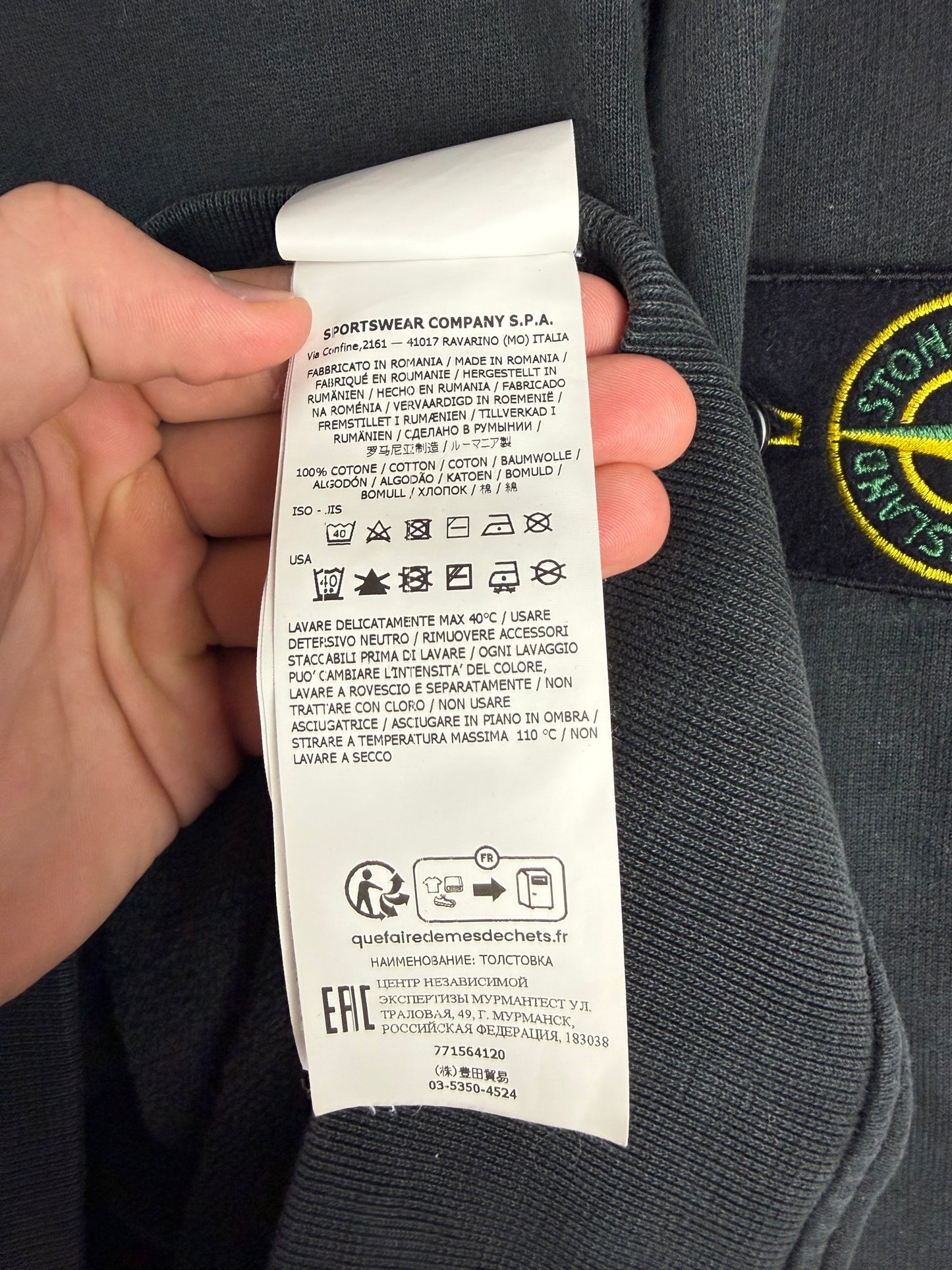 Felpa nera con cappuccio Stone Island - Taglia L