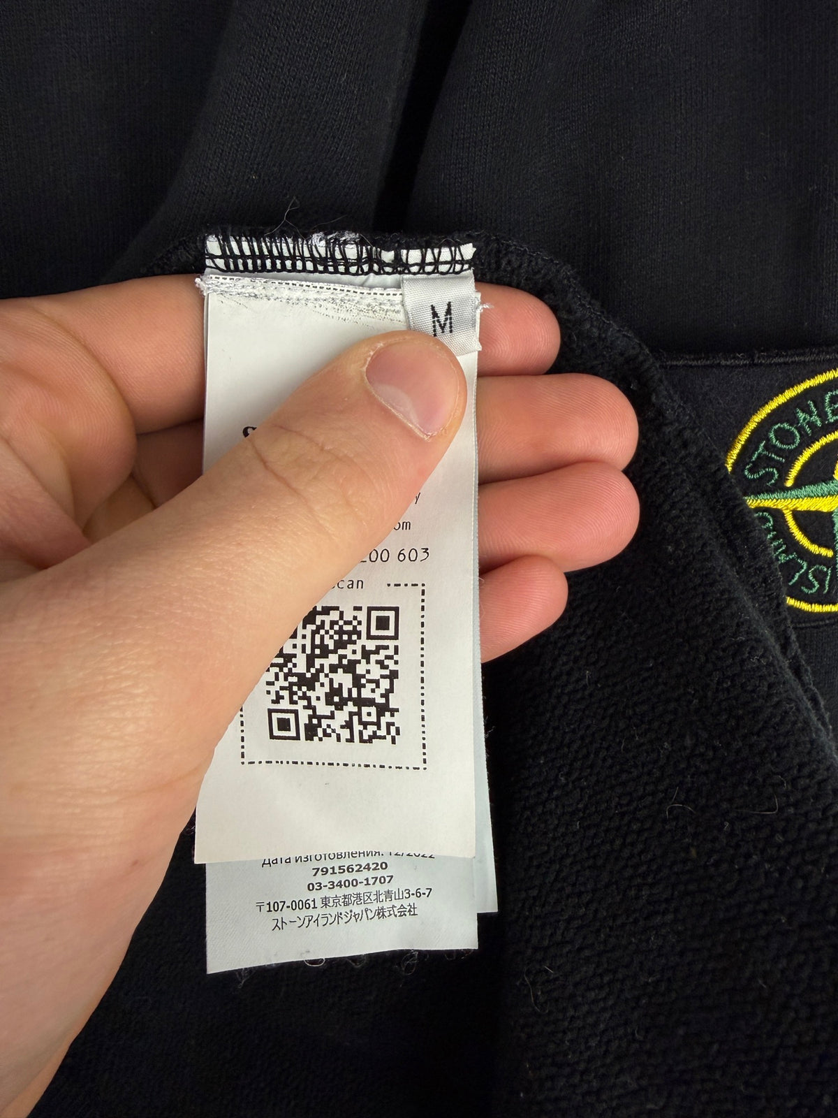 Felpa nera Stone Island - Taglia M