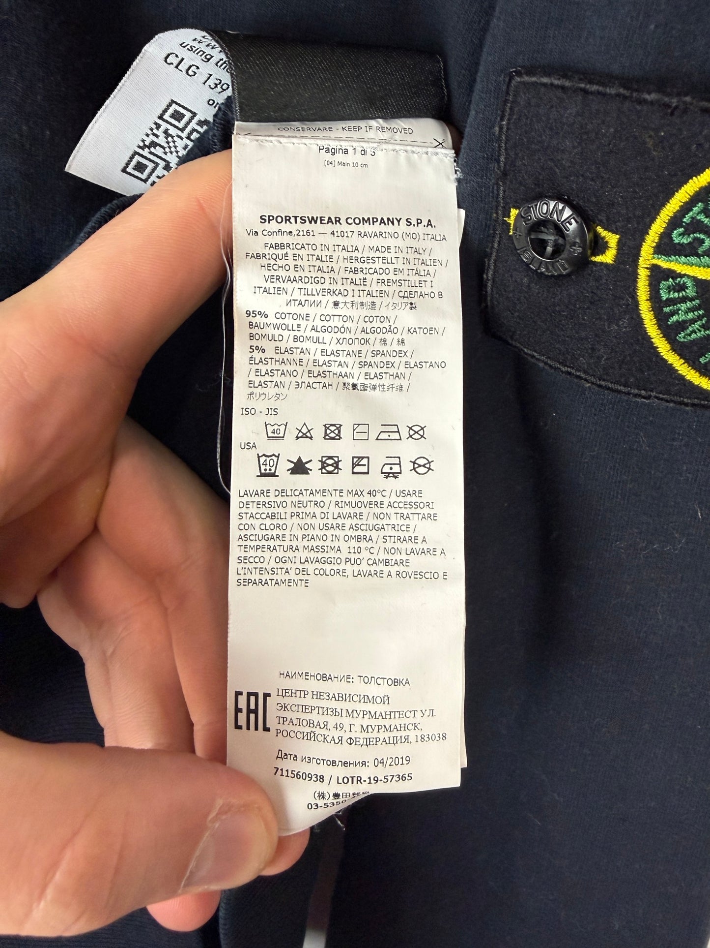 Felpa blu navy Stone Island - Taglia M