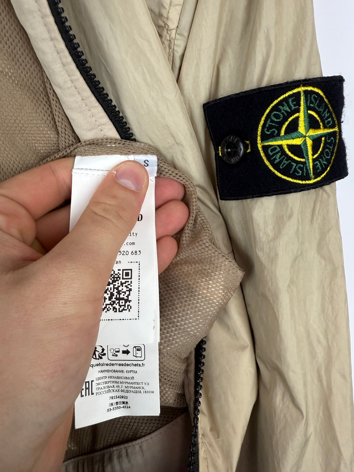Giacca beige Garment Dyed Crinkle Reps NY Stone Island - Taglia S