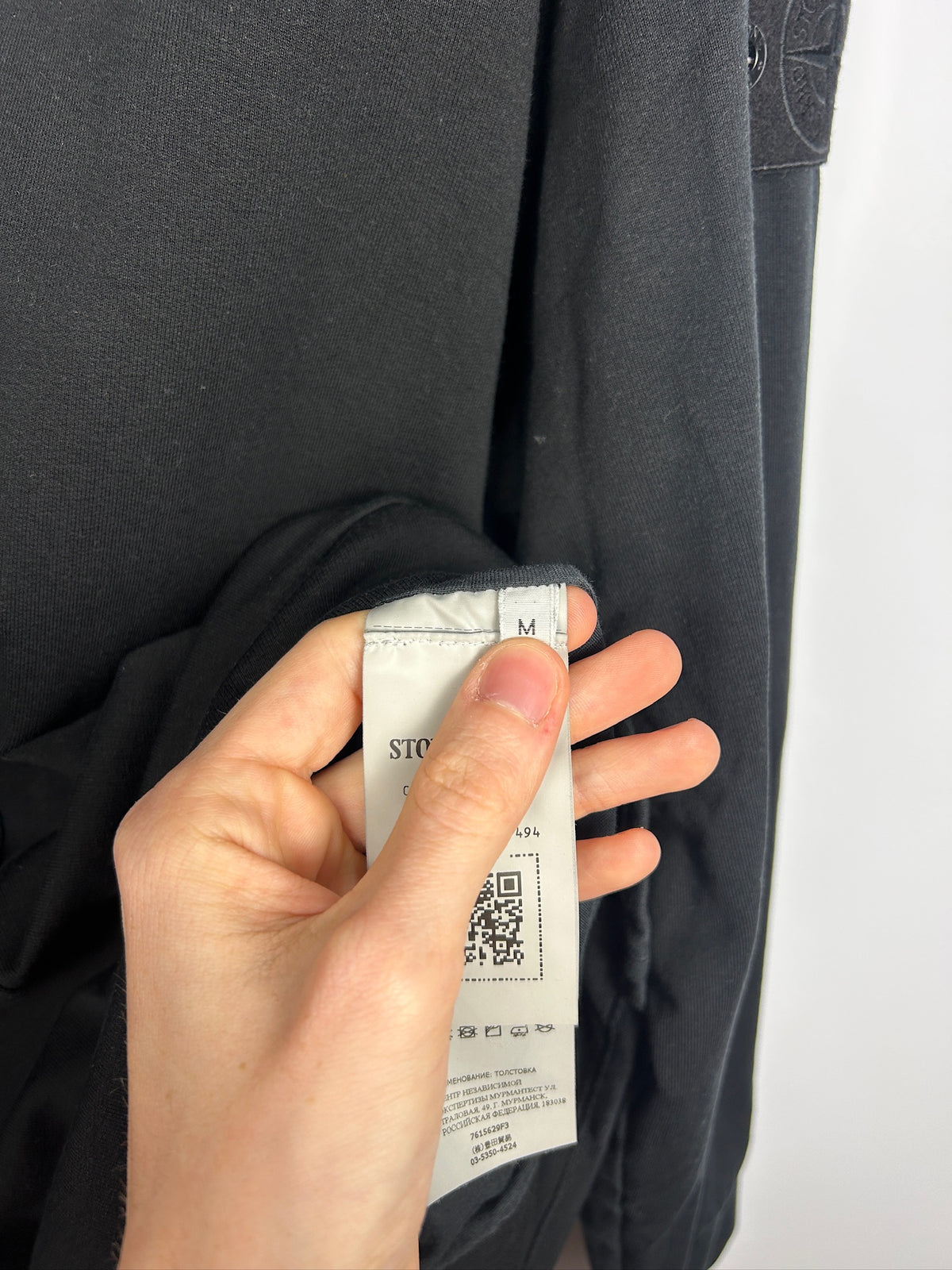 Felpa nera Ghost a mezza zip Stone Island - Taglia M