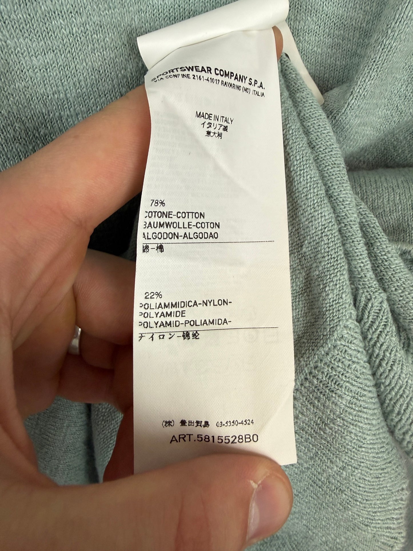Maglione verde menta Stone Island - Taglia XL