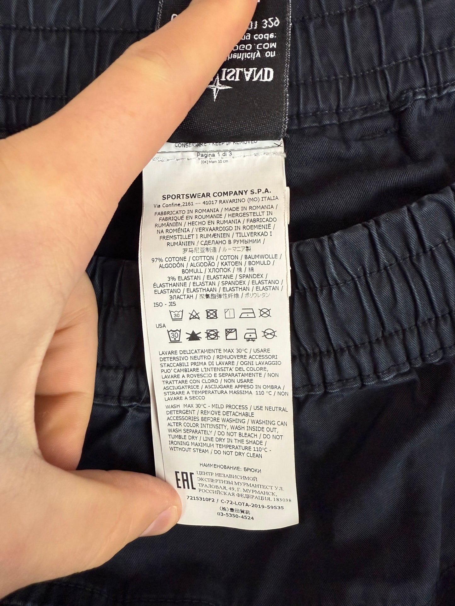 Pantaloni cargo blu navy Ghost Stone Island - Taglia 44