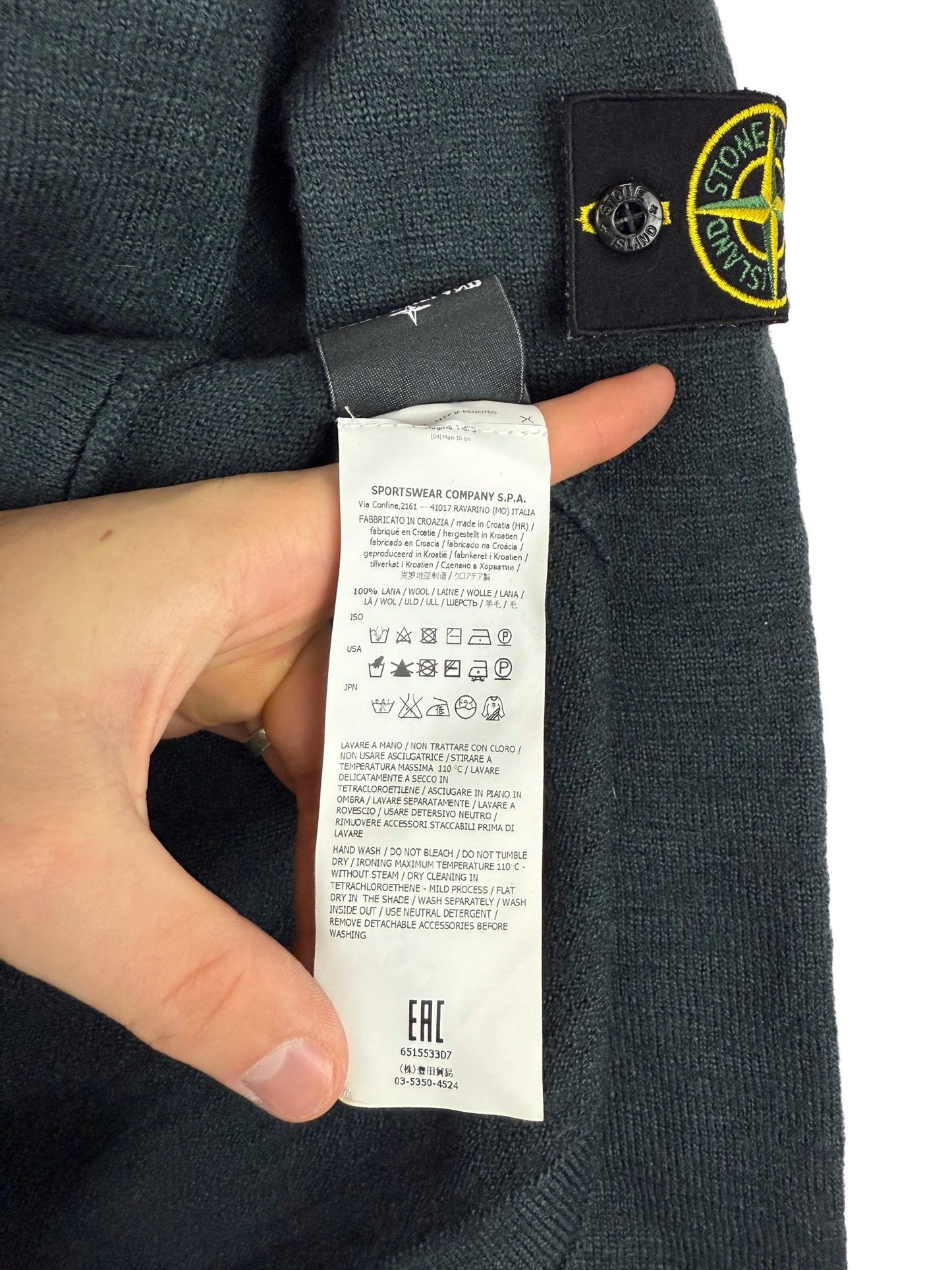 Maglione verde petrolio con taschino in lana Stone Island - Taglia S