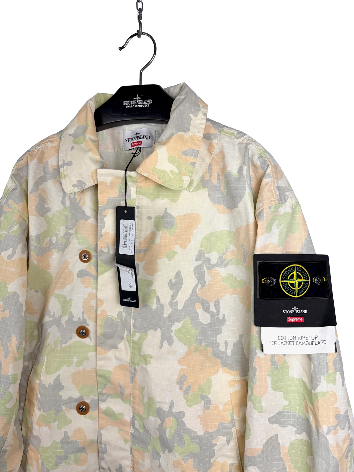 Supreme X Stone Island Camo Cotton Ripstop Reactive Ice Jacket (nuova con cartellino) - Taglia M