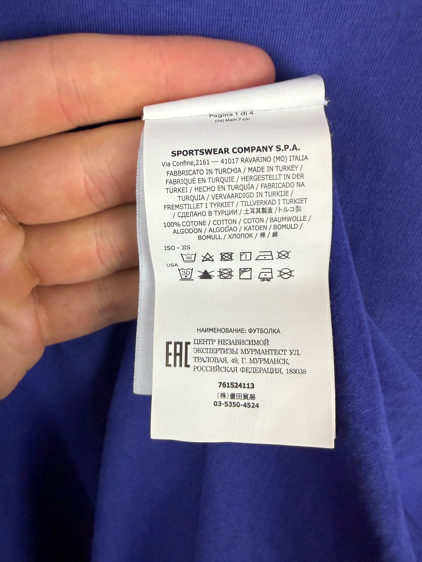 T-shirt blu Stone Island - Taglia XL