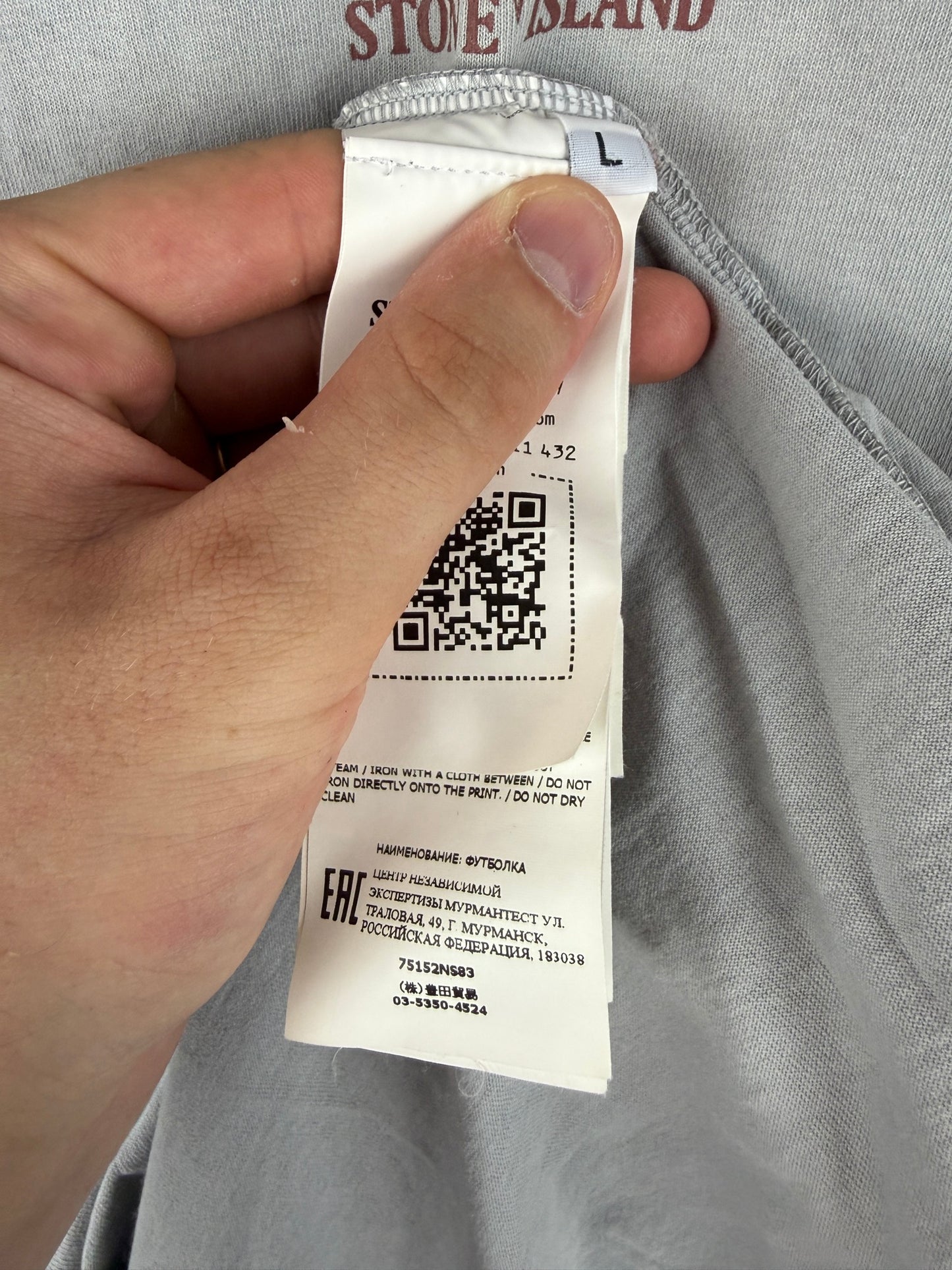 T-shirt grigia Stone Island - Taglia L