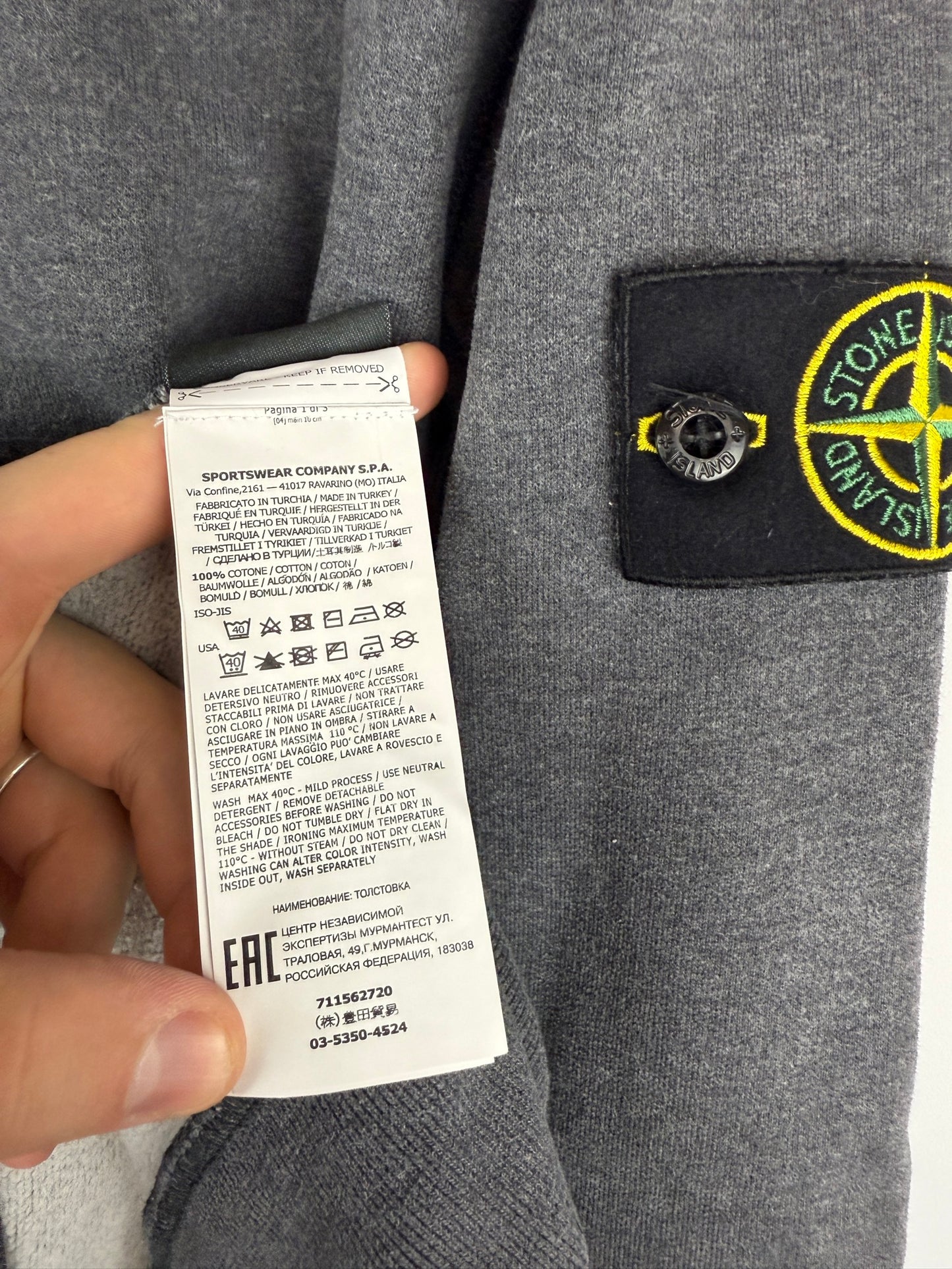 Felpa grigia Stone Island - Taglia M