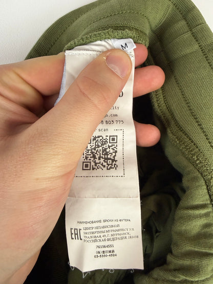 Pantaloni di tuta verdi Stone Island - Taglia M