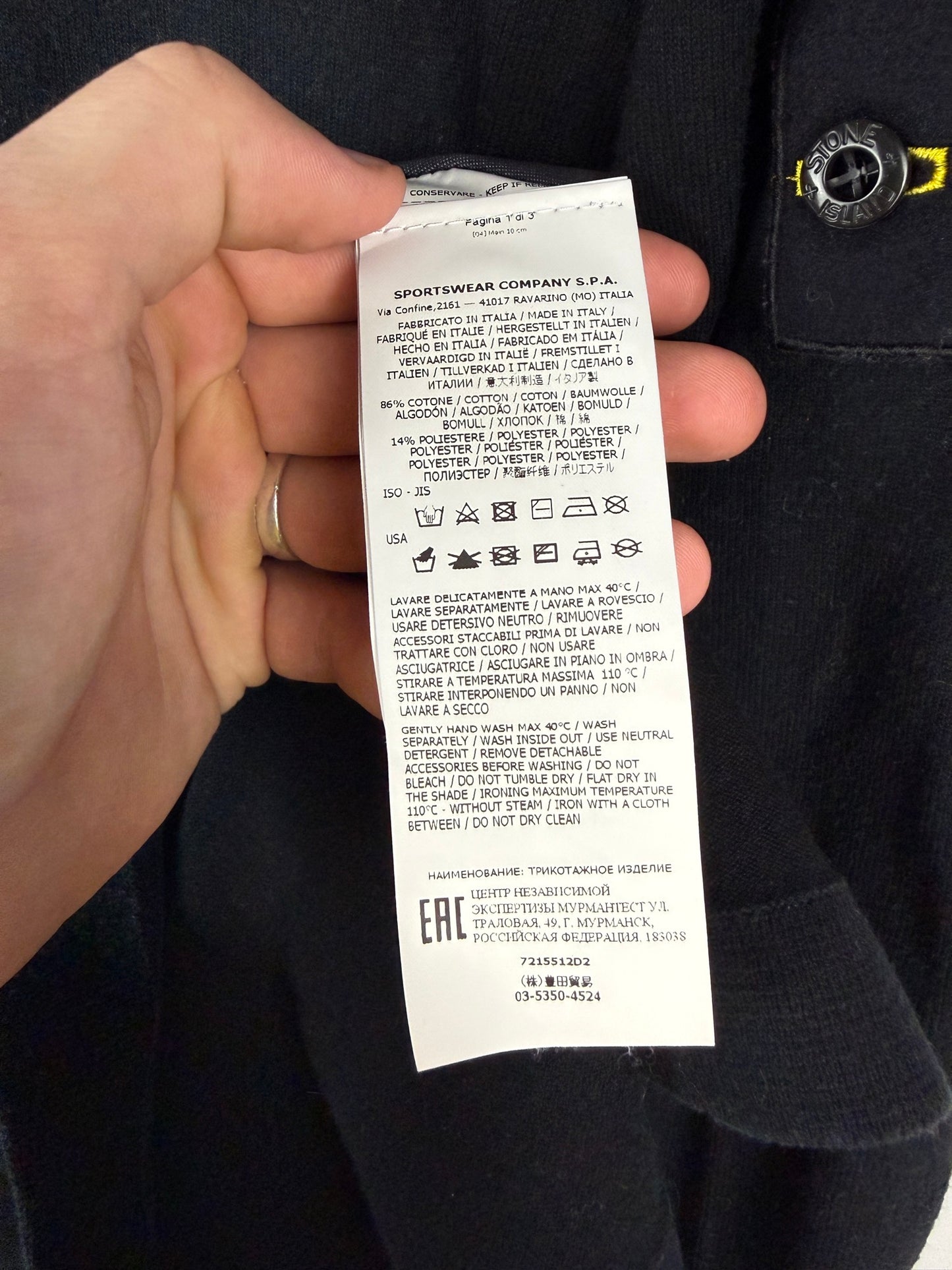 Maglione nero con taschino sul petto Stone Island - Taglia L