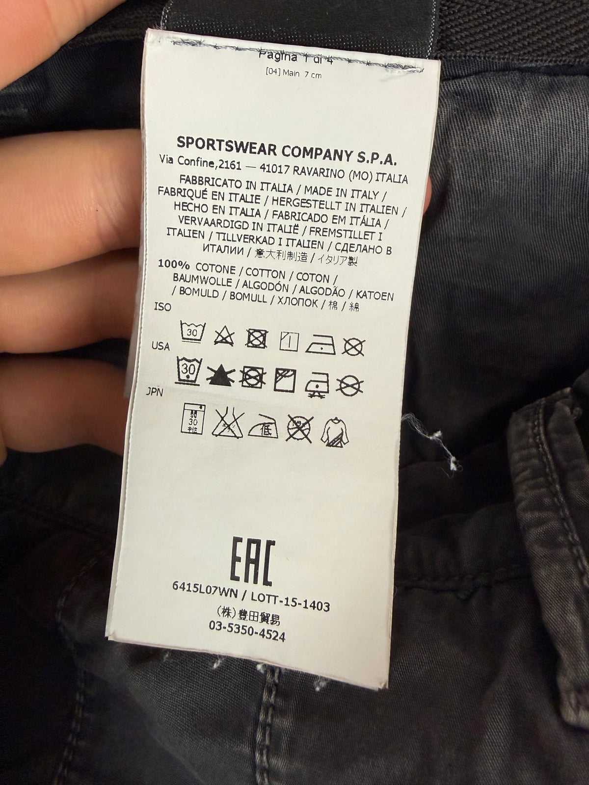Pantaloncini grigi Stone Island Stellina - Taglia W34