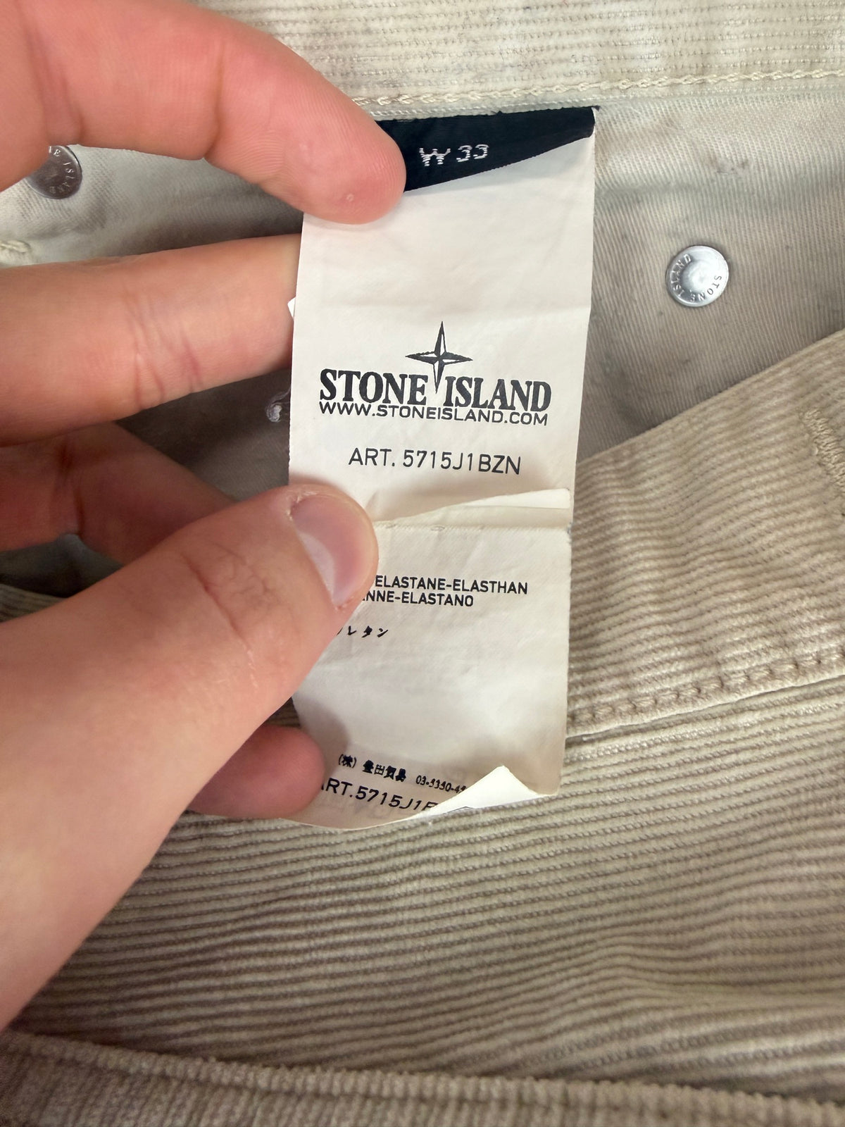 Jeans beige Stone Island - Taglia W33