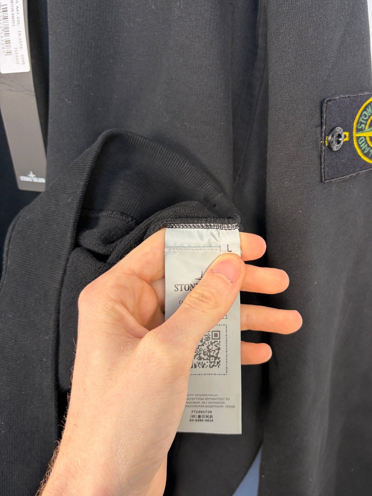 Felpa nera Stone Island (nuova con cartellino) - Taglia L
