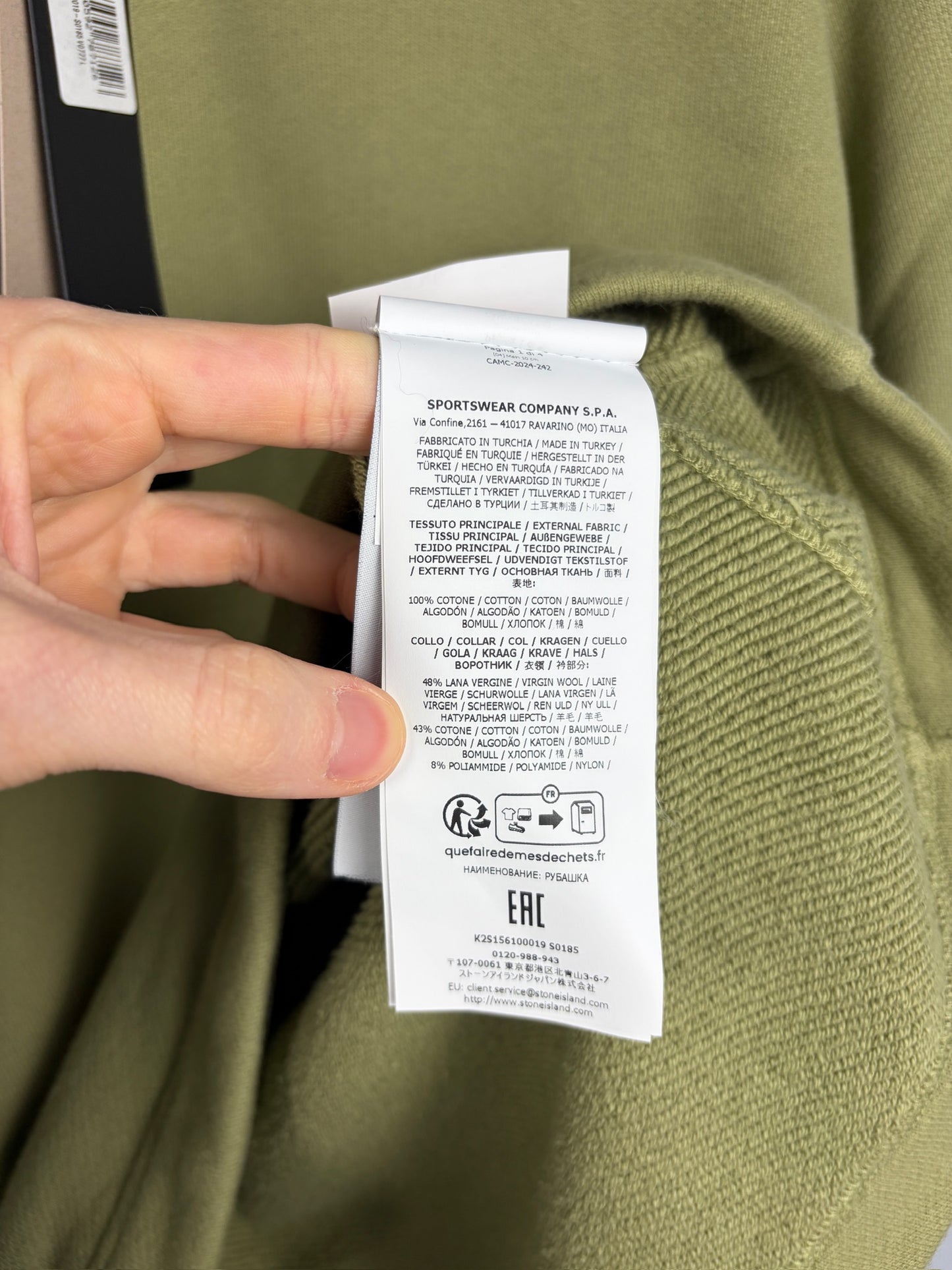 Maglione verde Stone Island (nuovo con cartellino) - Taglia L