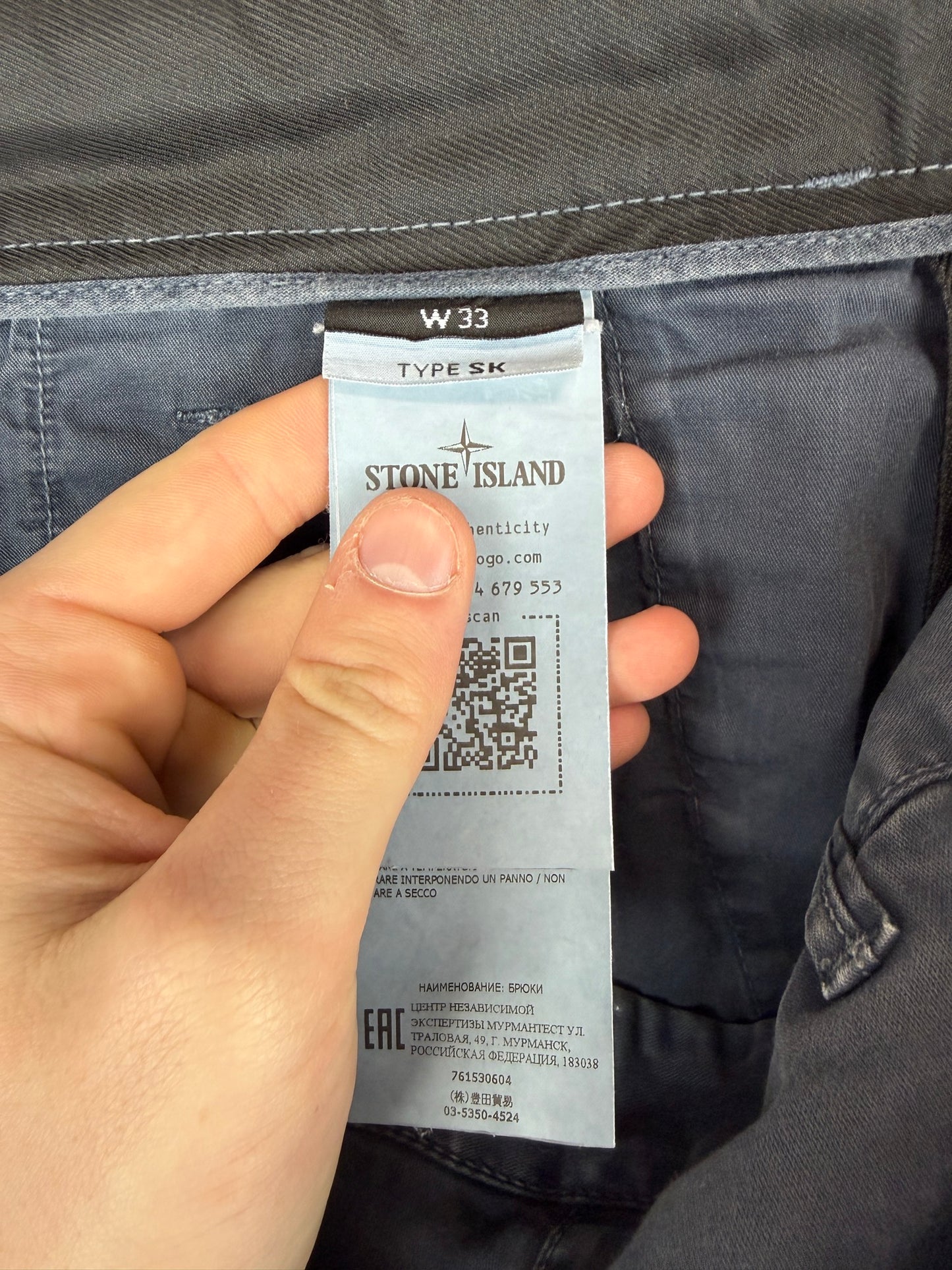 Pantaloni cargo blu Stone Island - Taglia W33