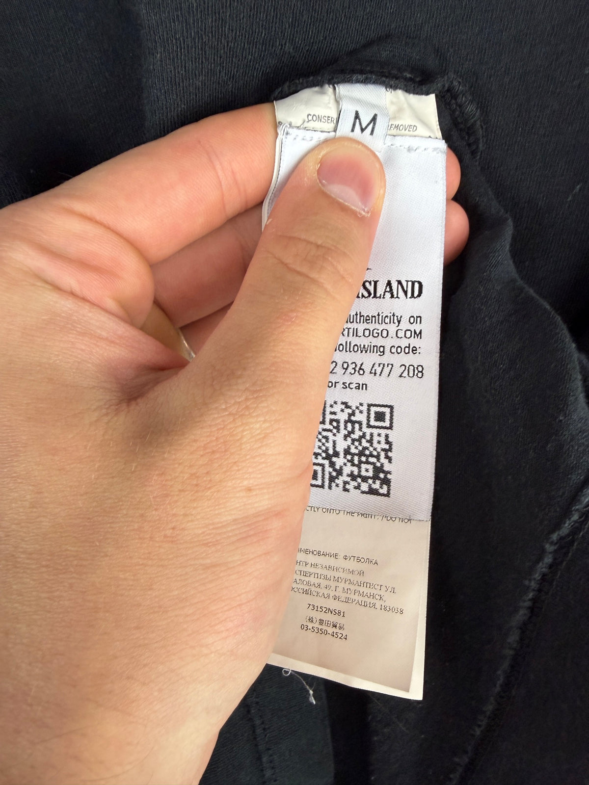 T-shirt nera con stampa Stone Island - Taglia M