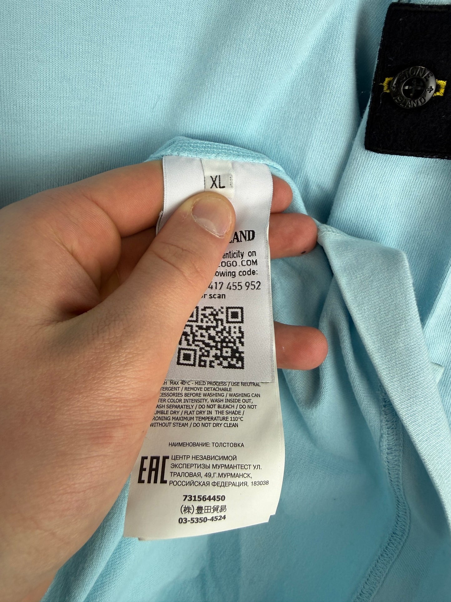 Felpa azzurra Stone Island - Taglia XL