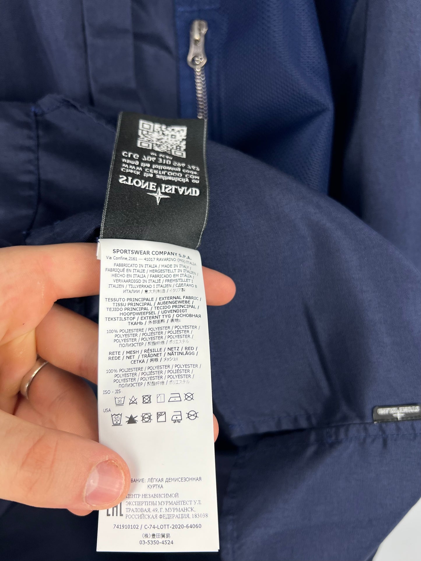 Overshirt blu Stone Island Shadow Project con chiusura a bottoni - Taglia L