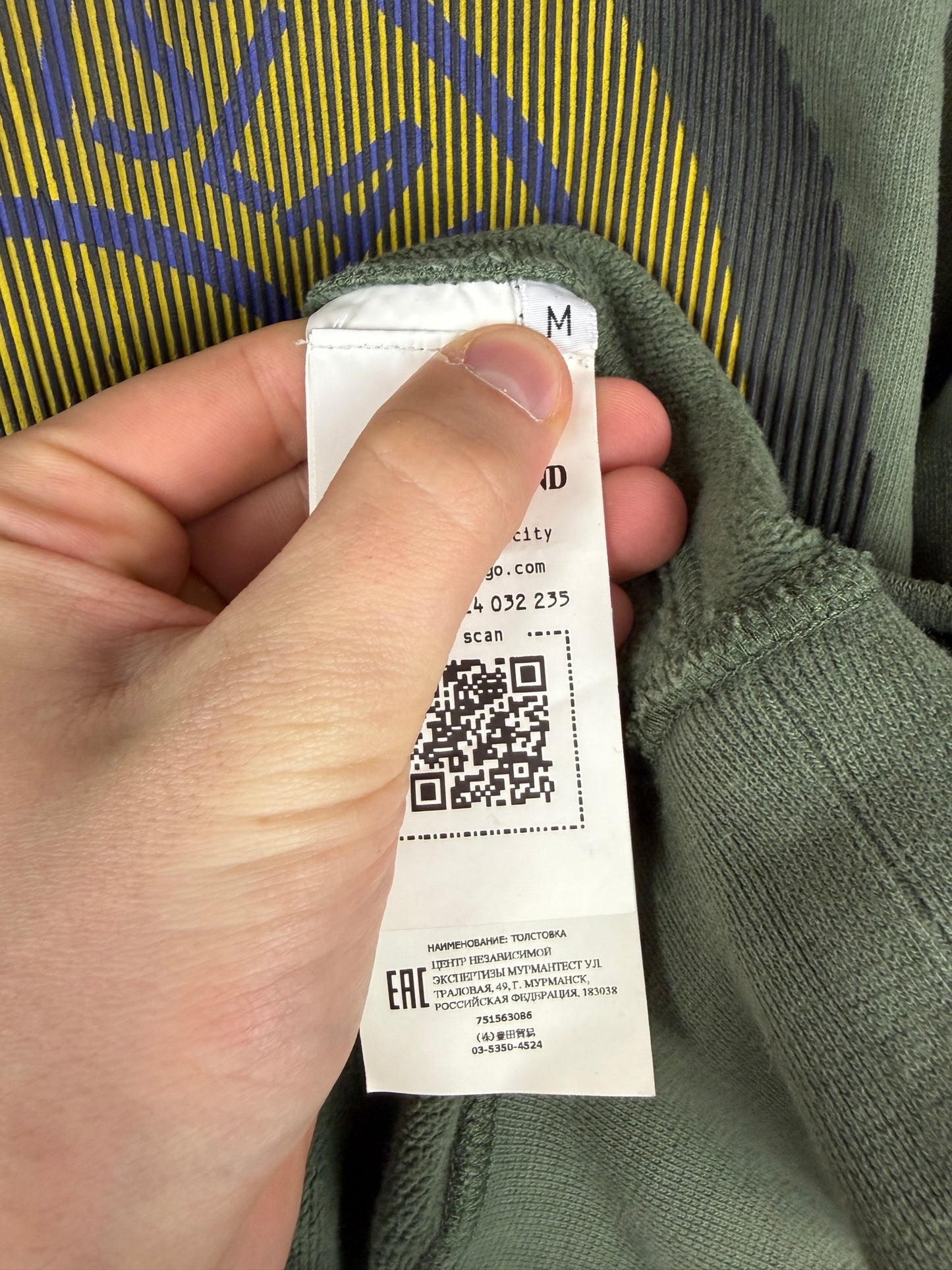 Felpa con logo in gomma 3D verde Stone Island - Taglia M