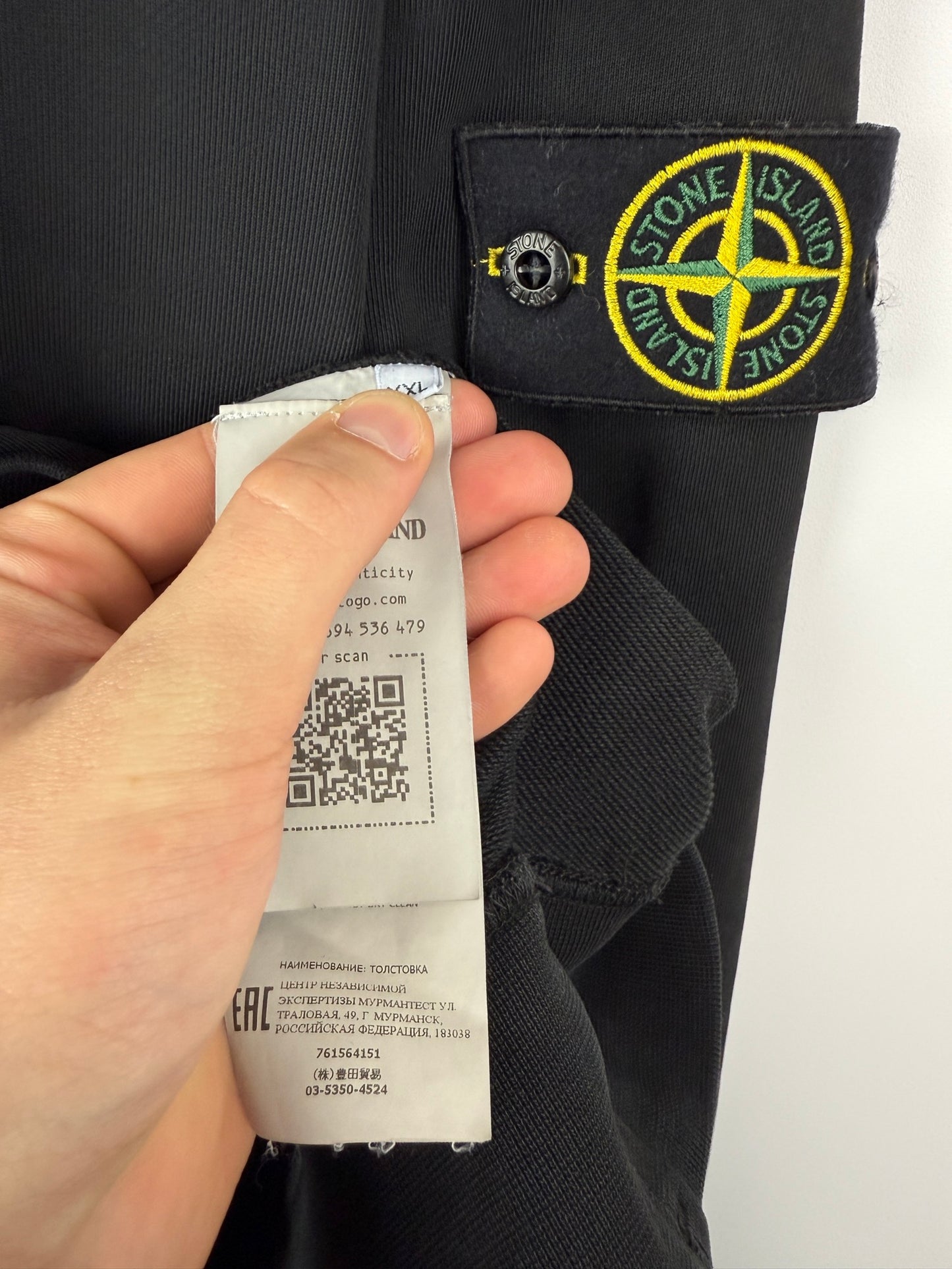 Felpa nera con cappuccio Stone Island - Taglia XXL