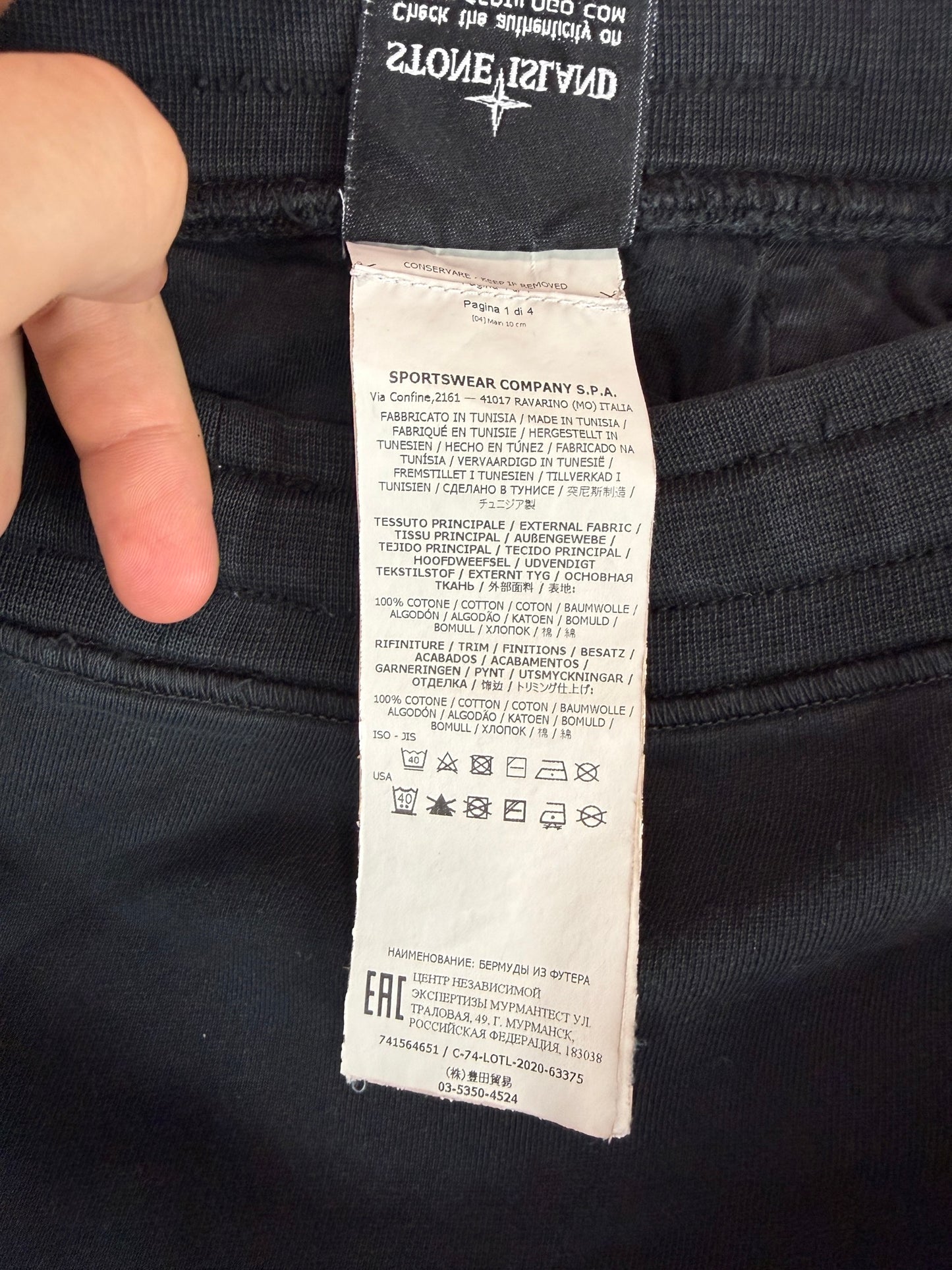 Pantaloncini di tuta neri Stone Island - Taglia S