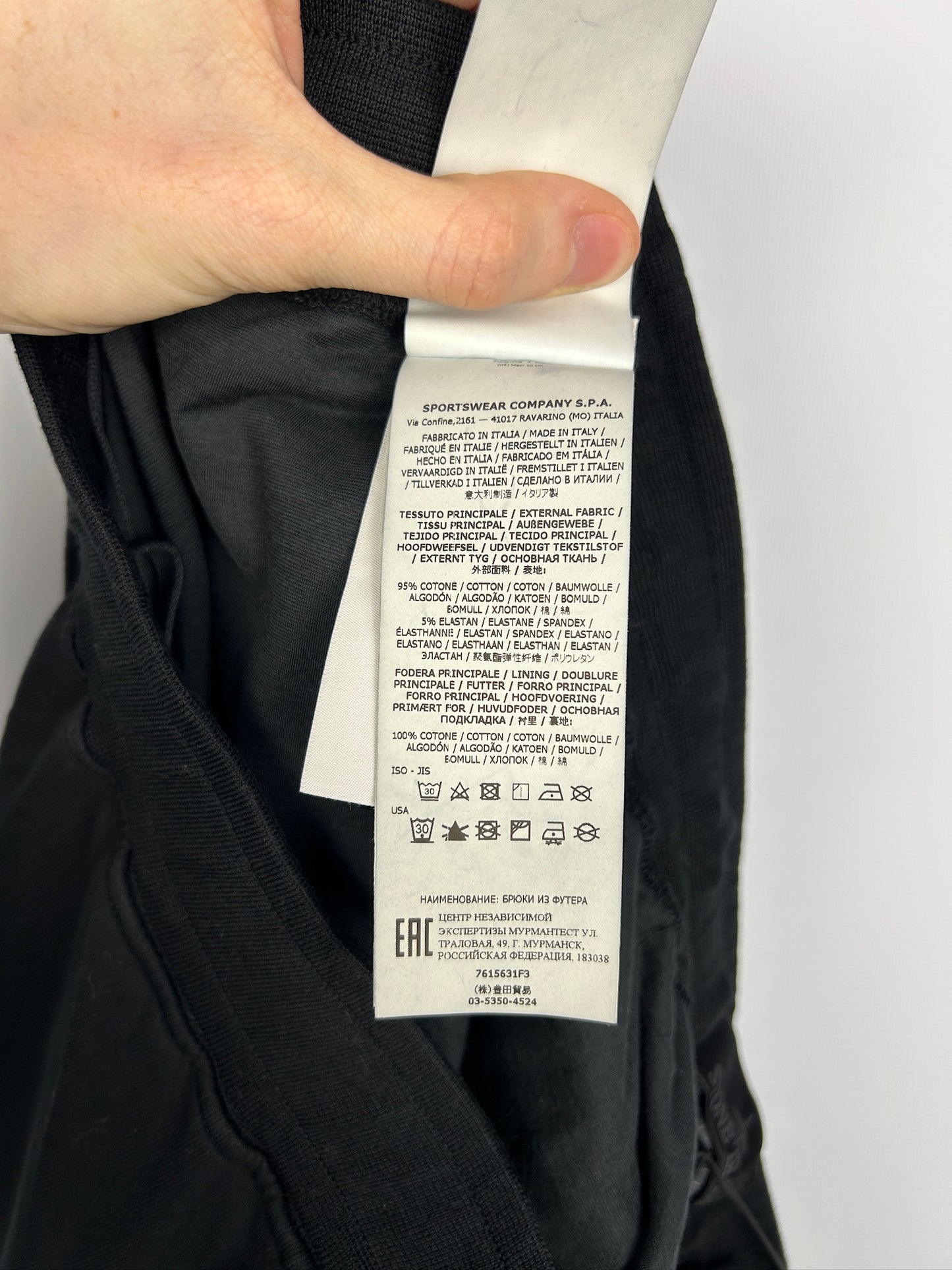 Pantaloncini di tuta Ghost neri Stone Island (nuovi con cartellino) - Taglia M