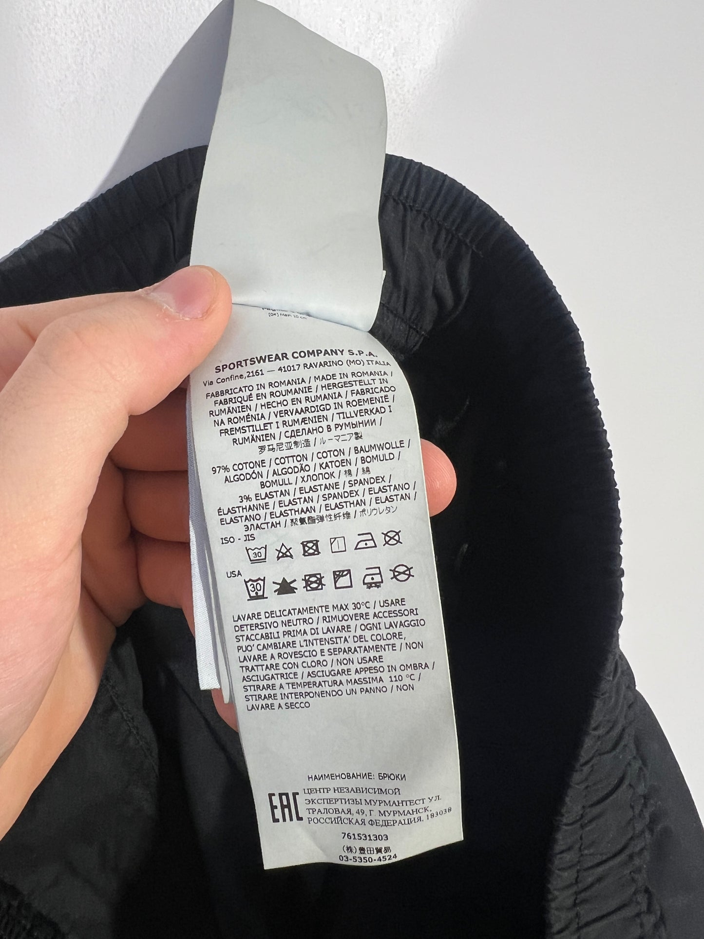 Pantaloni cargo neri Stone Island - Taglia 46