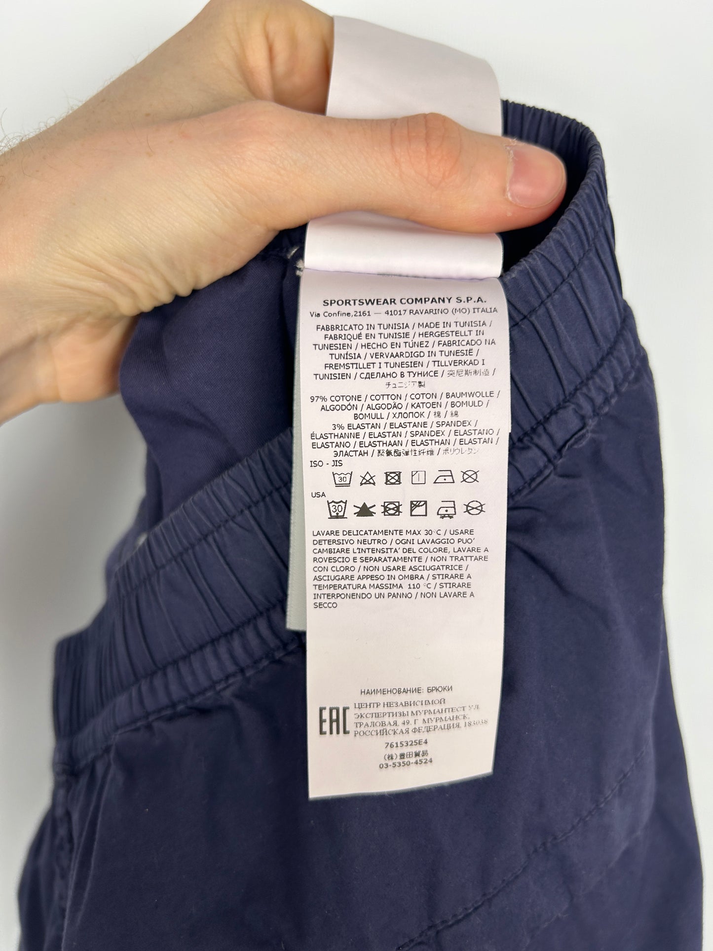 Pantaloni cargo blu accorciabili Stone Island - Taglia W31