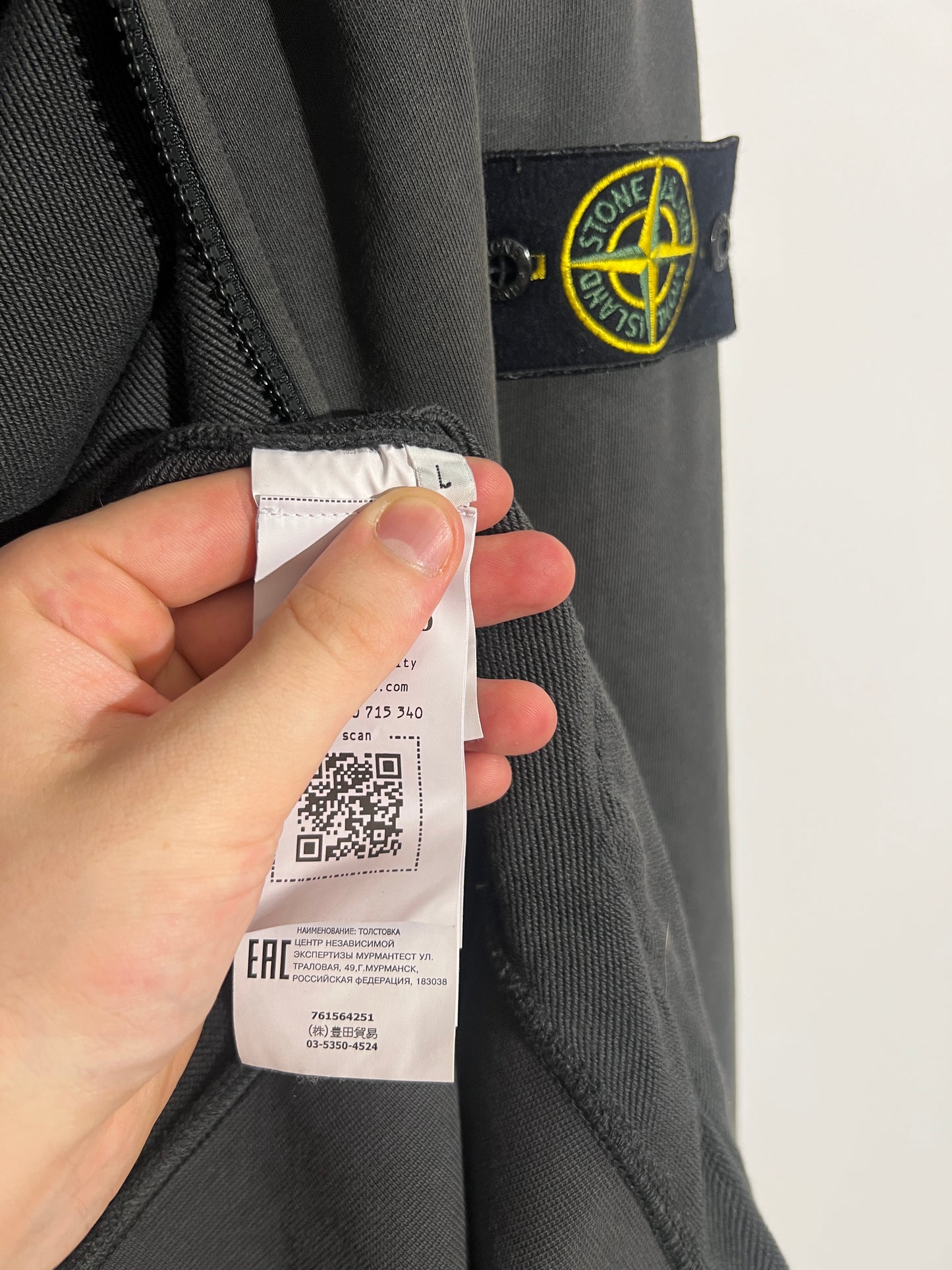 Felpa grigia antracite con zip e cappuccio Stone Island - Taglia L