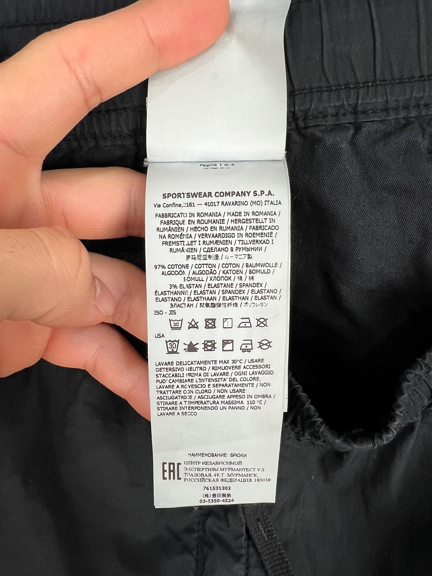 Pantaloni cargo neri Stone Island - Taglia W30
